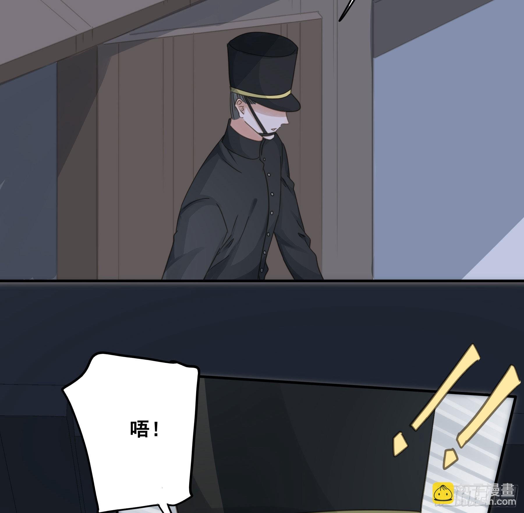 越狱计划