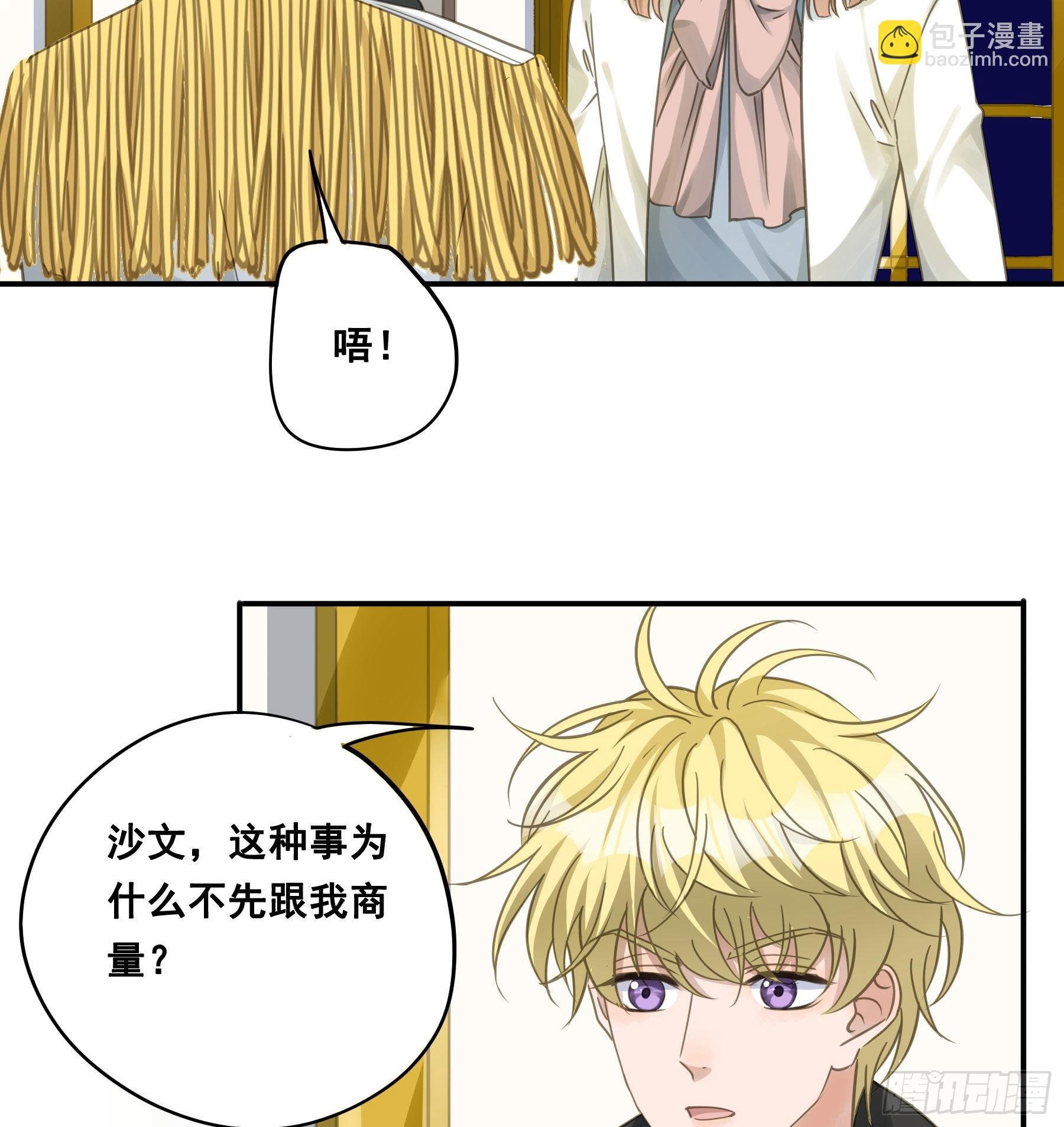 越狱计划