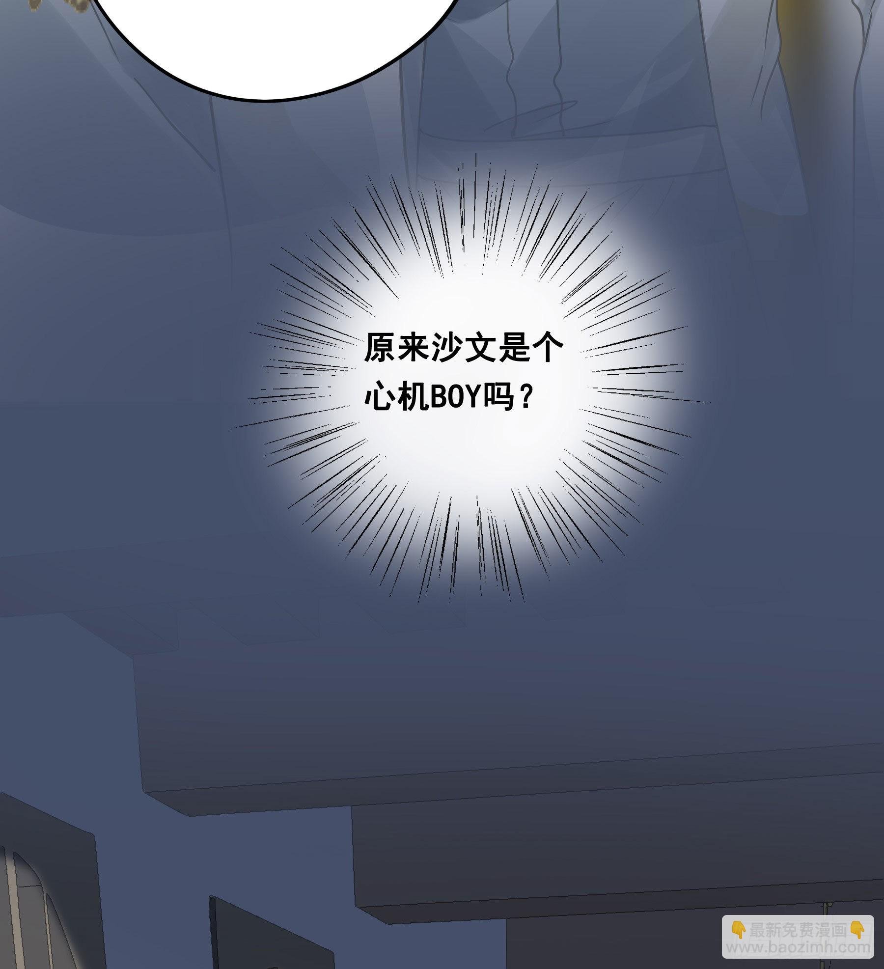 越狱计划