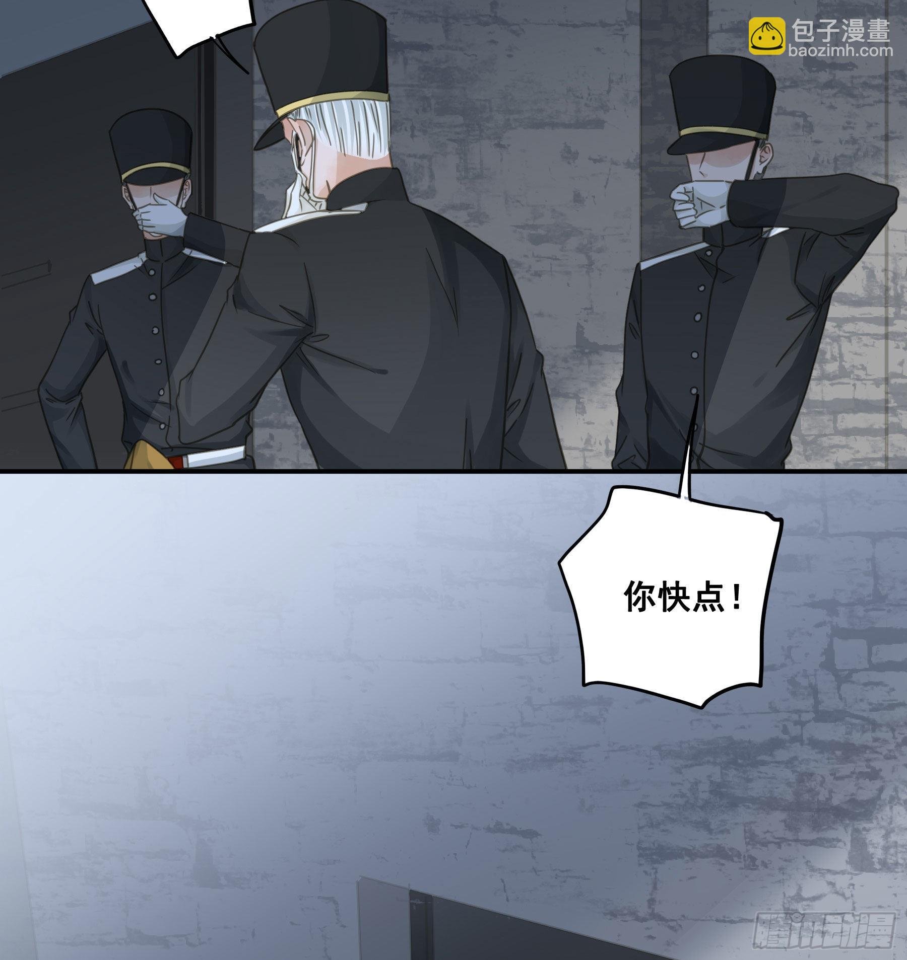 找到你了！