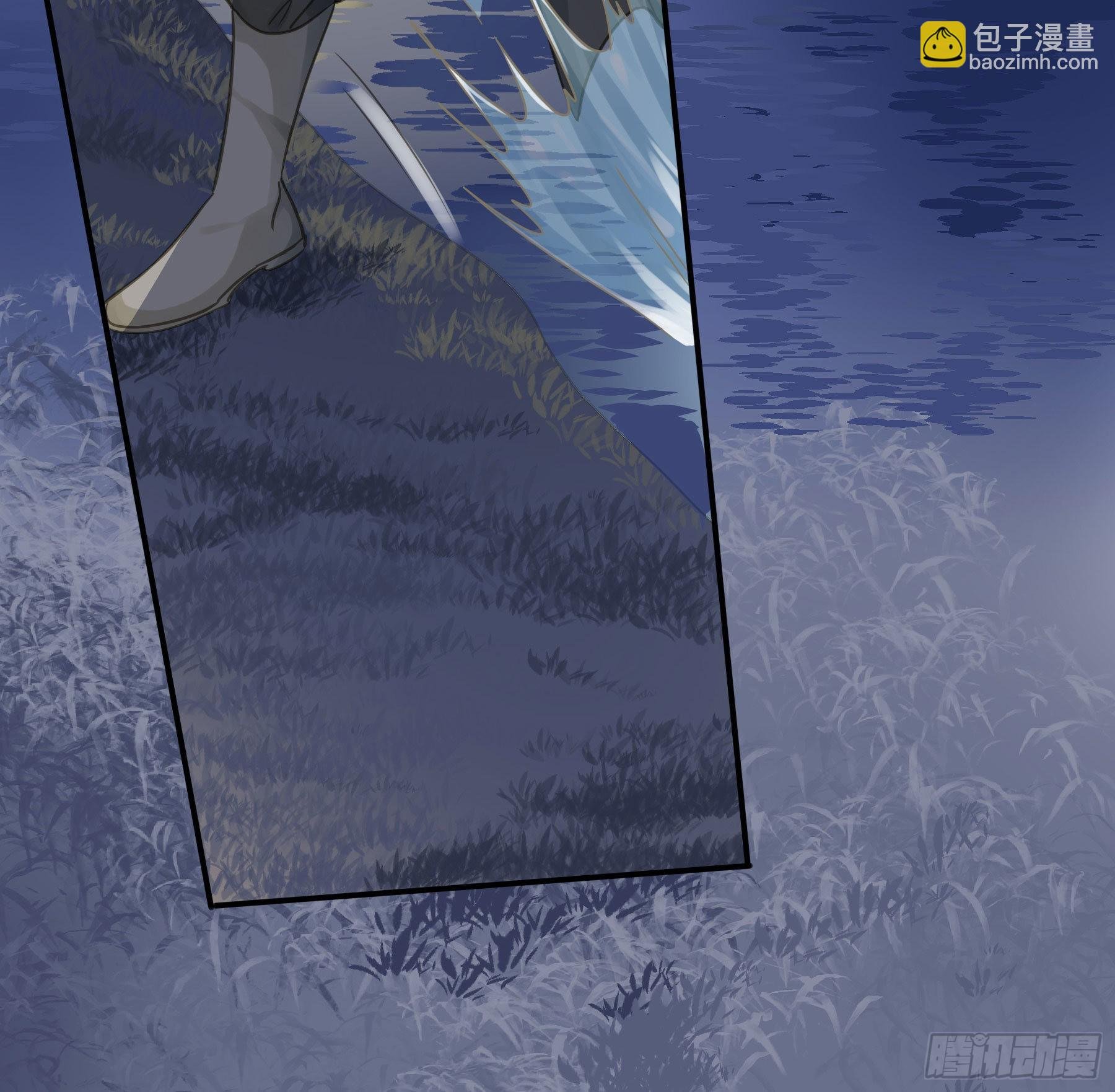 找到你了！