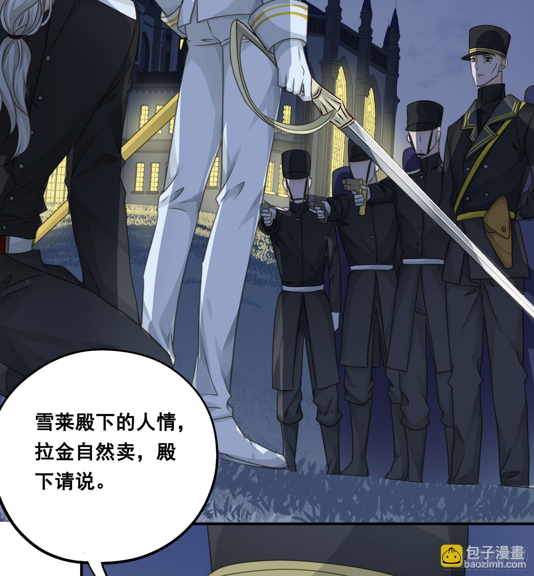 跳不过的坑