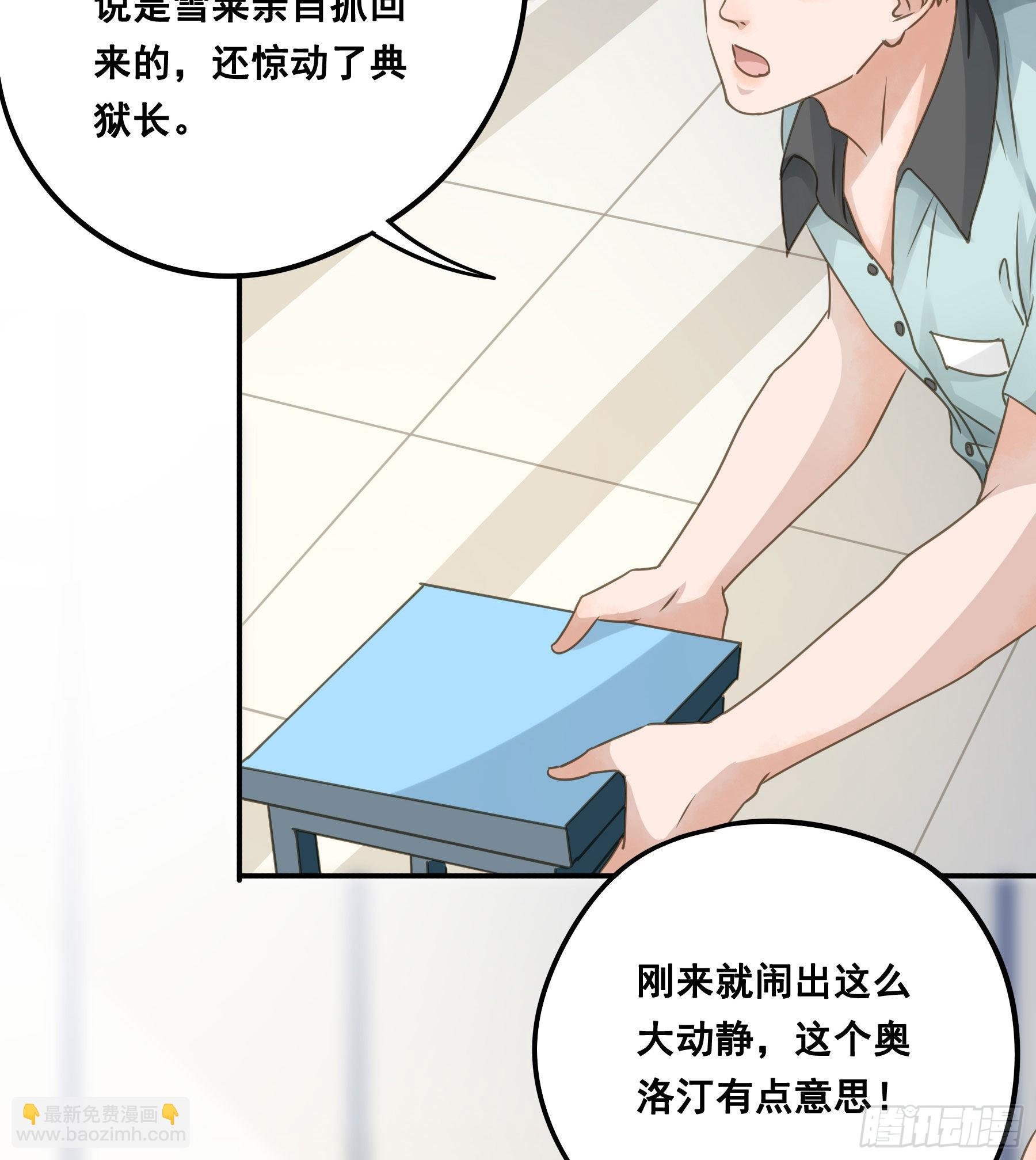 跳不过的坑