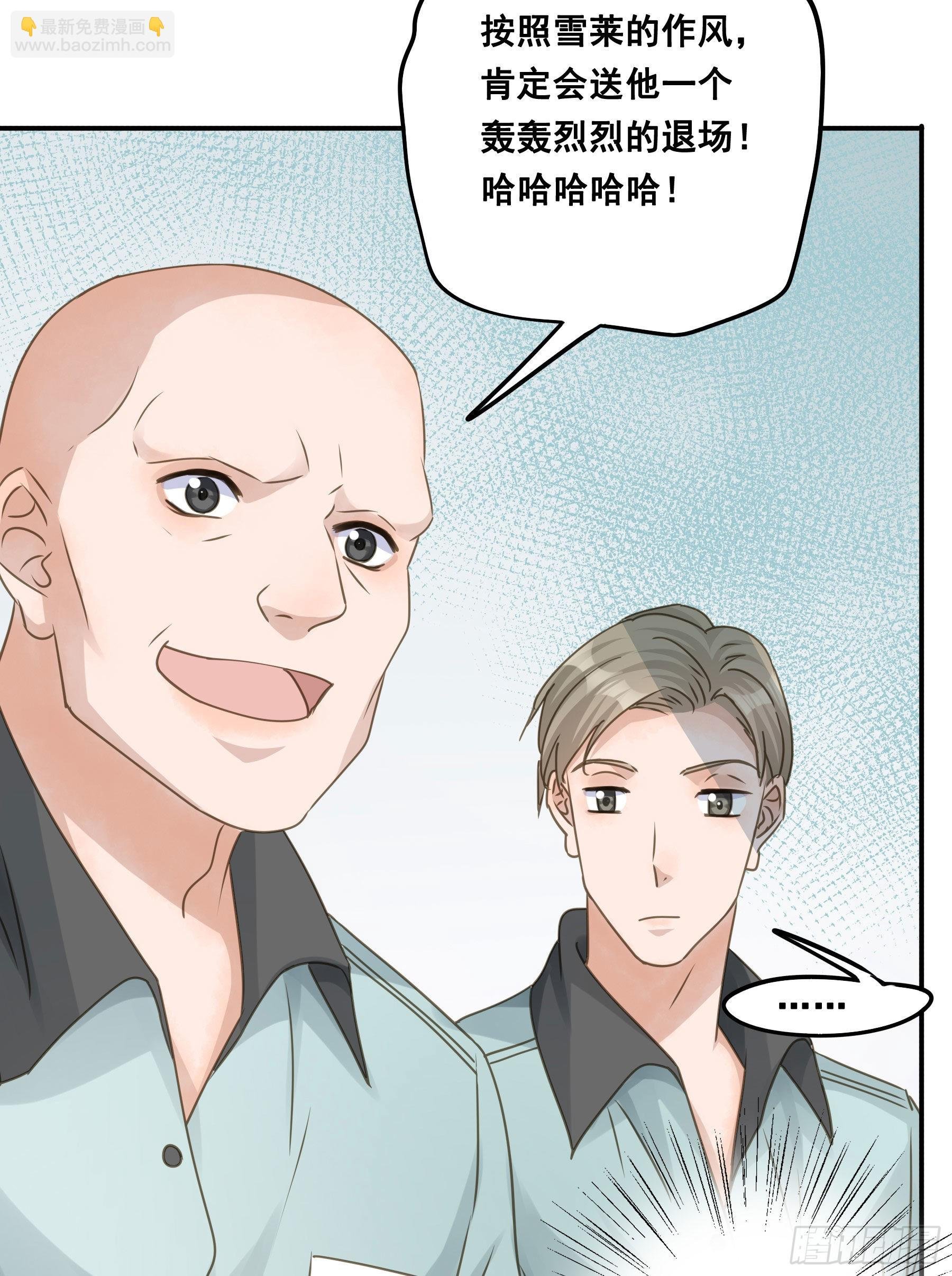 跳不过的坑