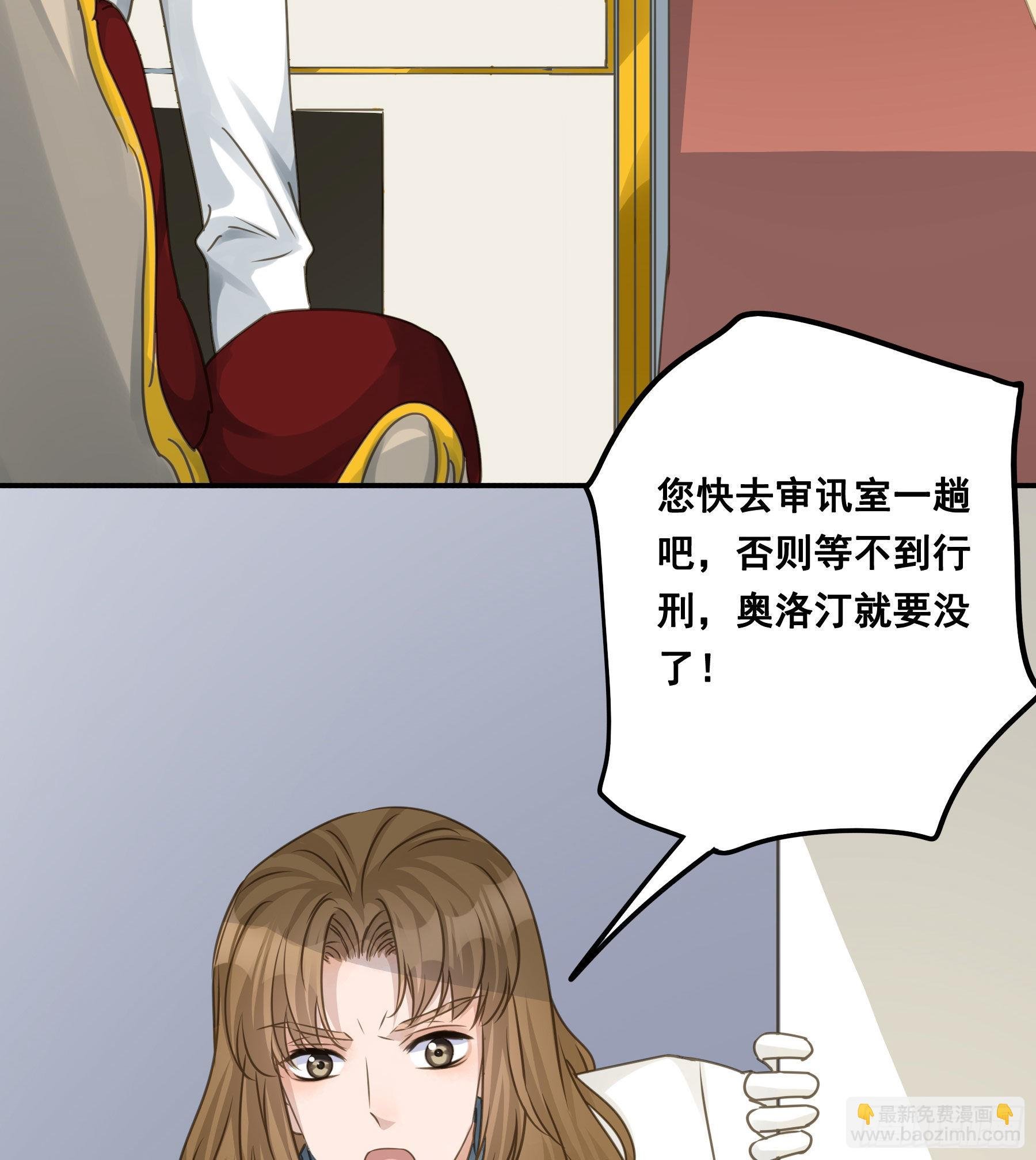 跳不过的坑