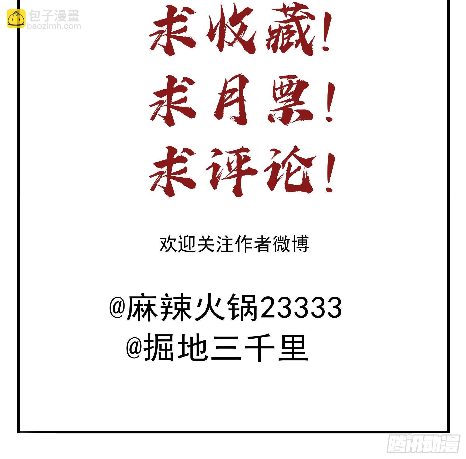 跳不过的坑