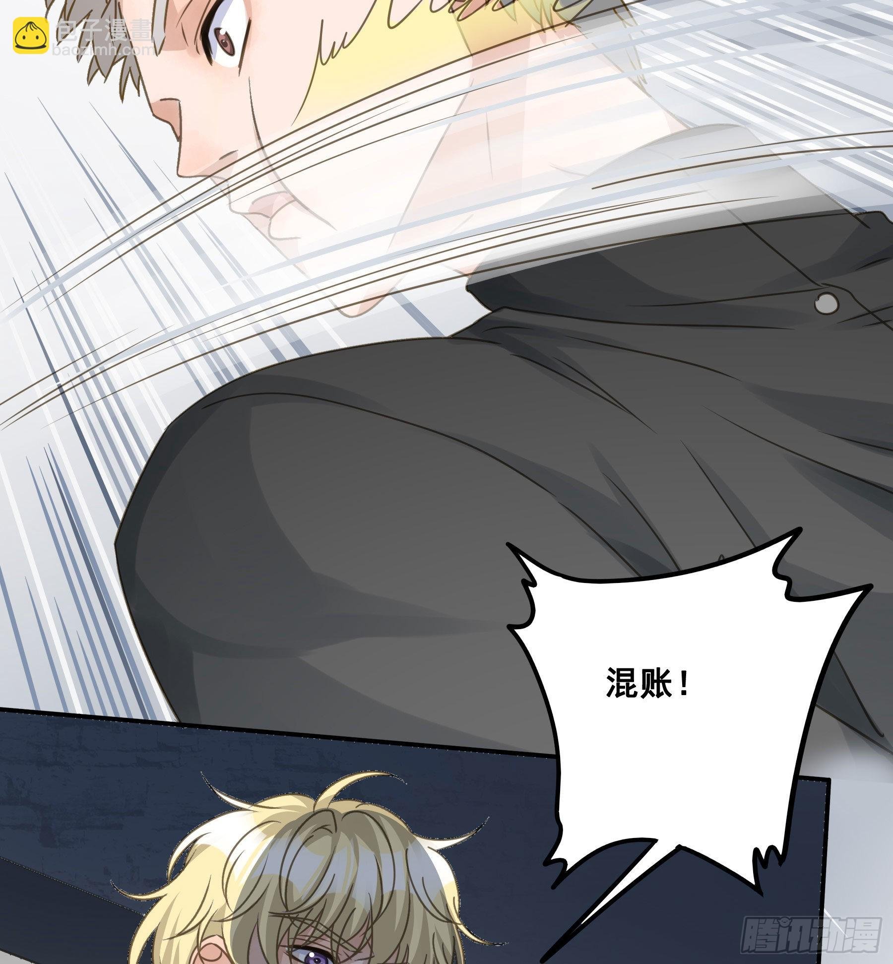 审讯室