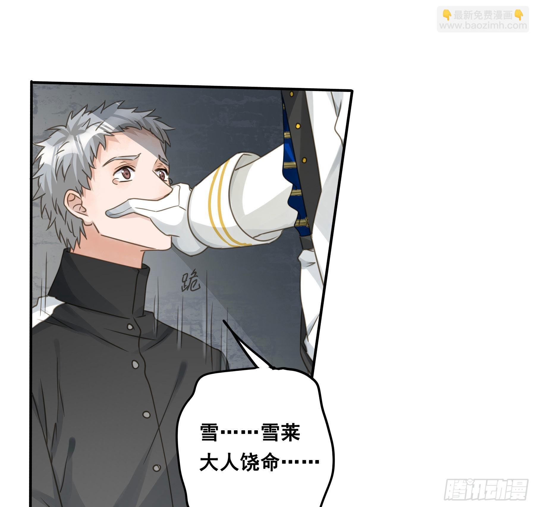 审讯室