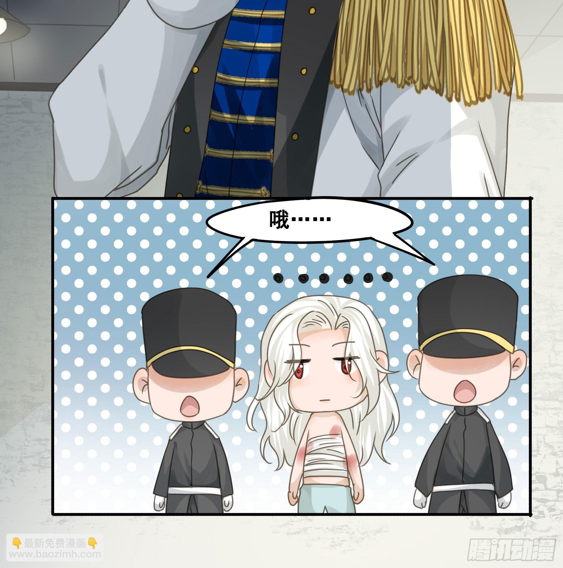 审讯室