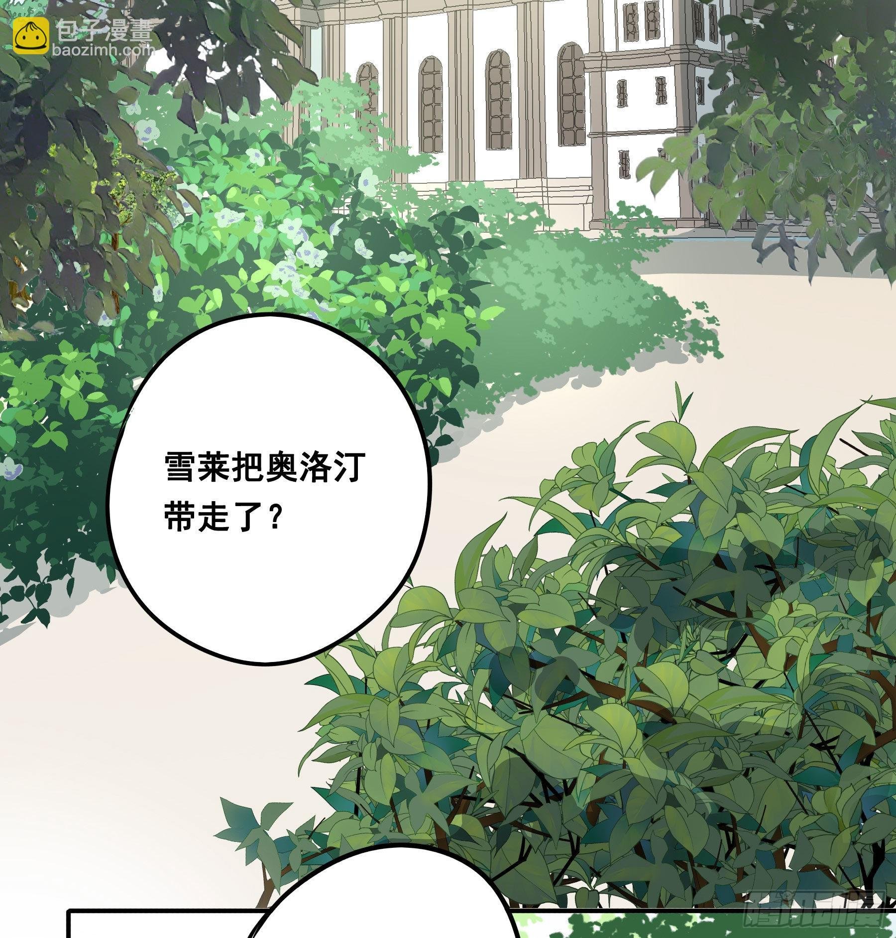 审讯室