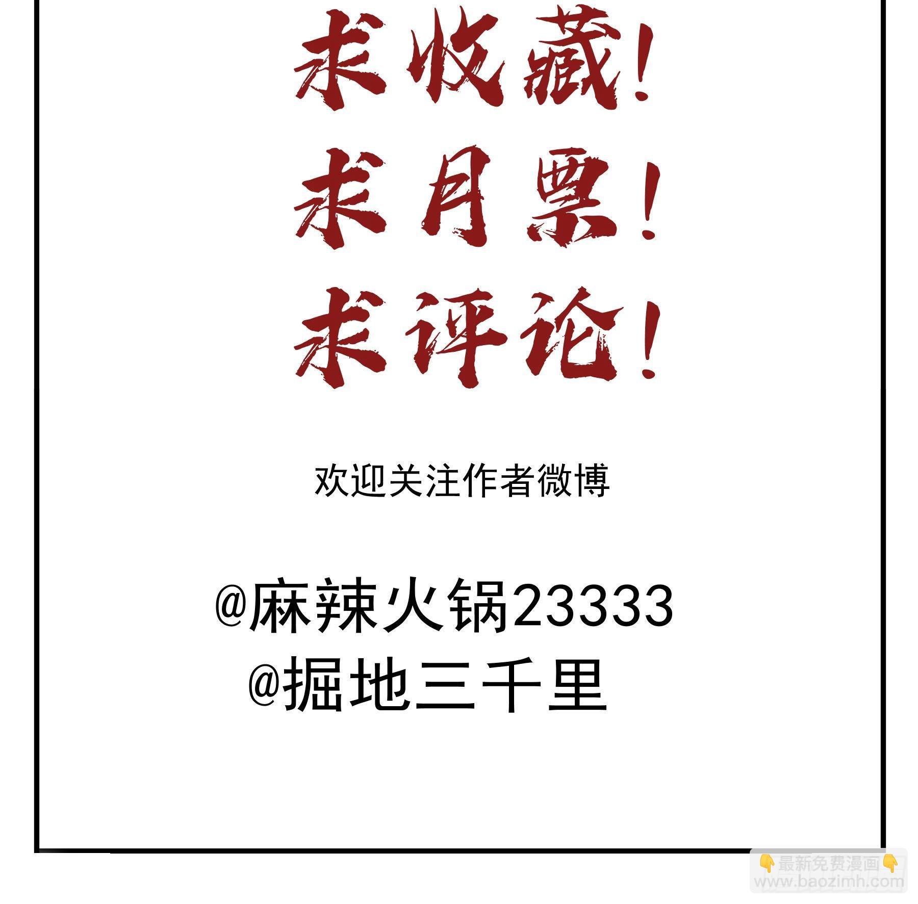审讯室