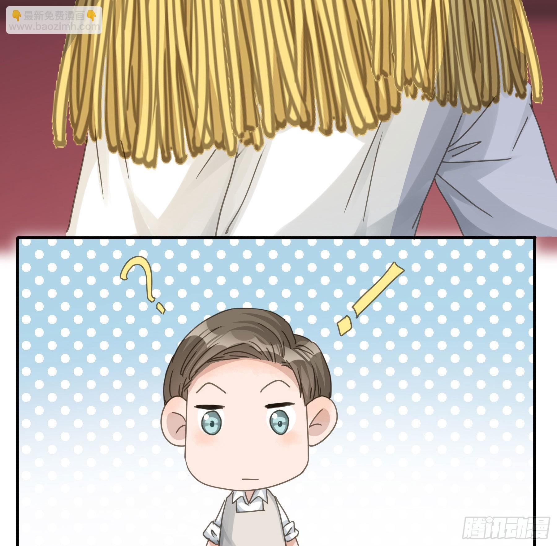 决意