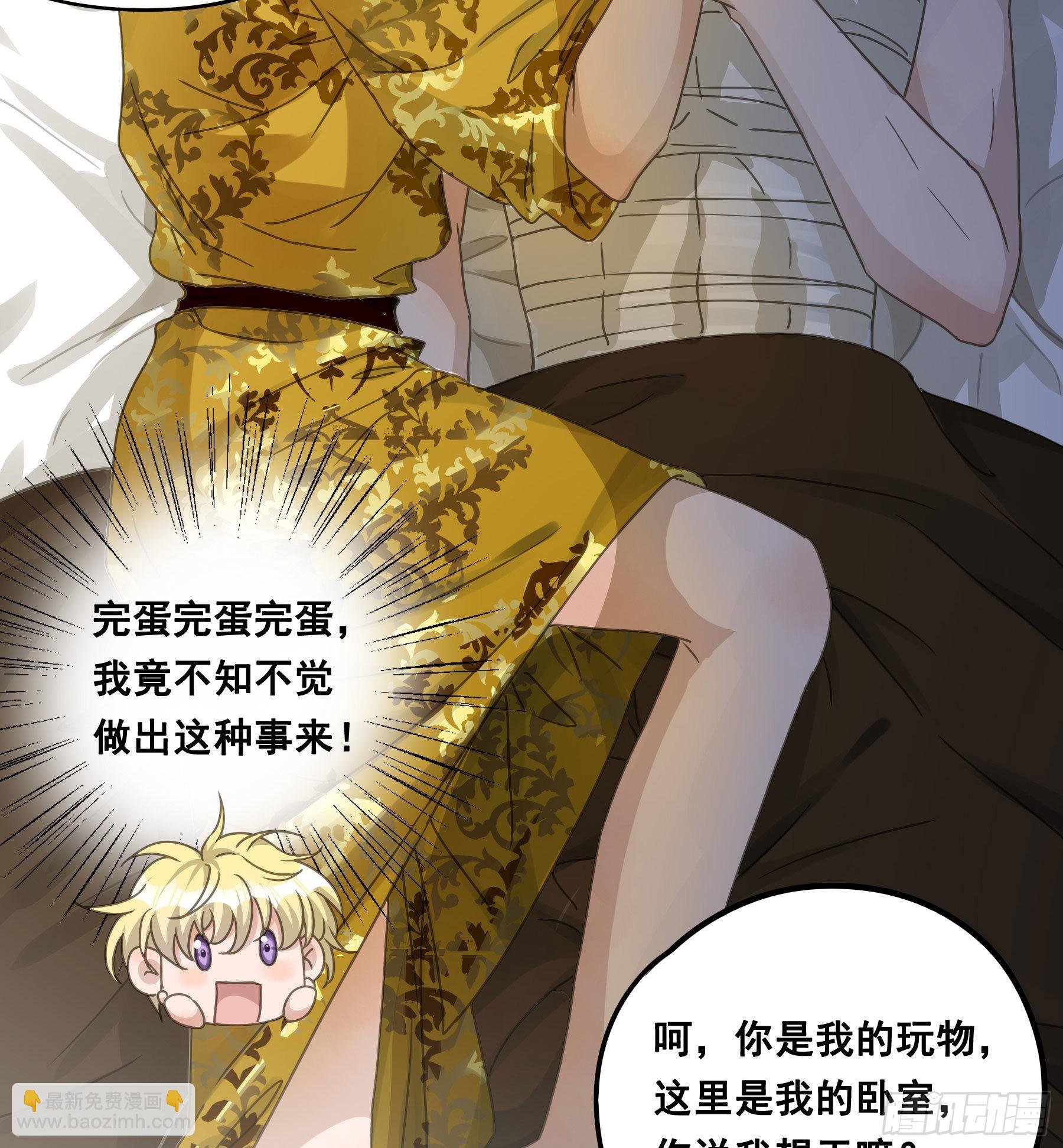反向标记