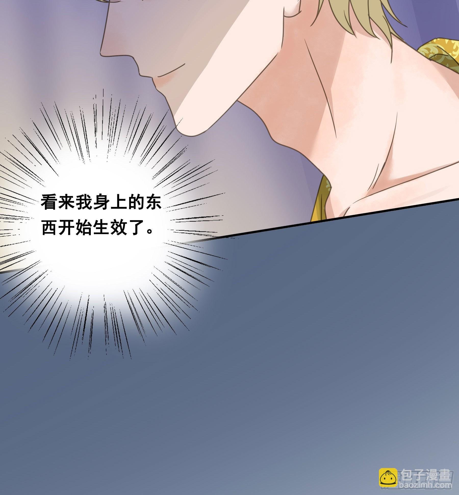反向标记