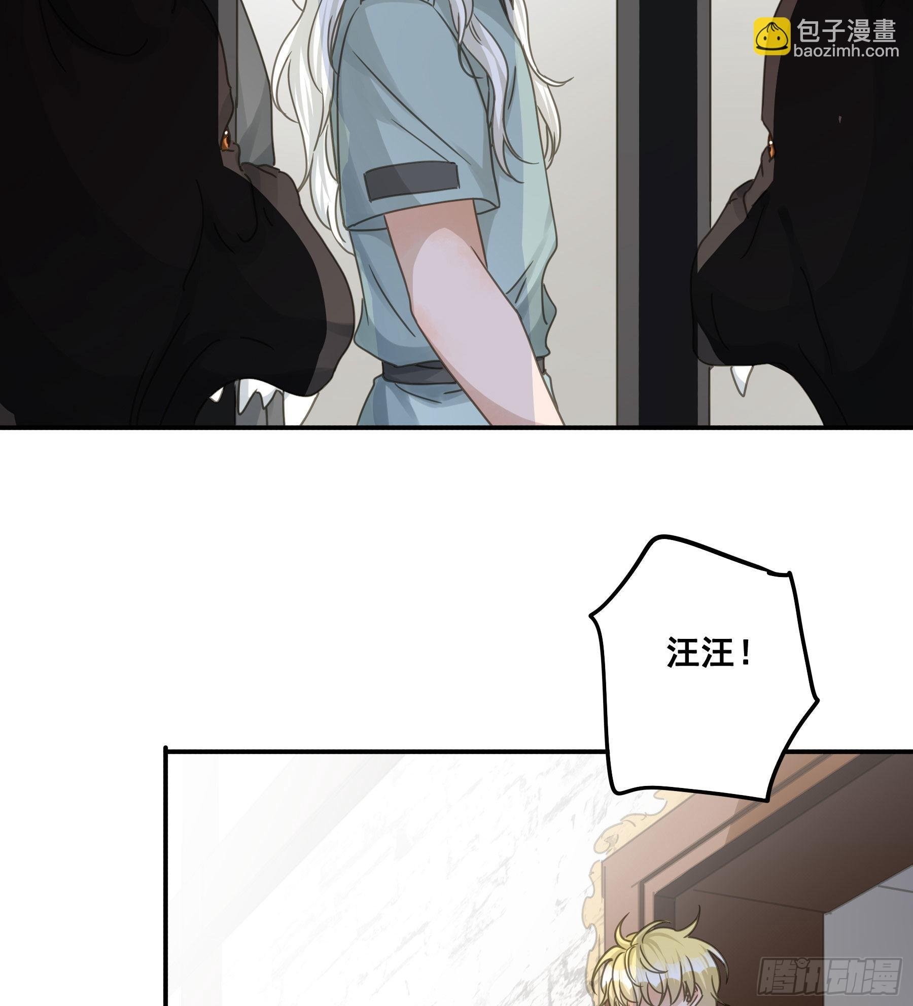 生死状