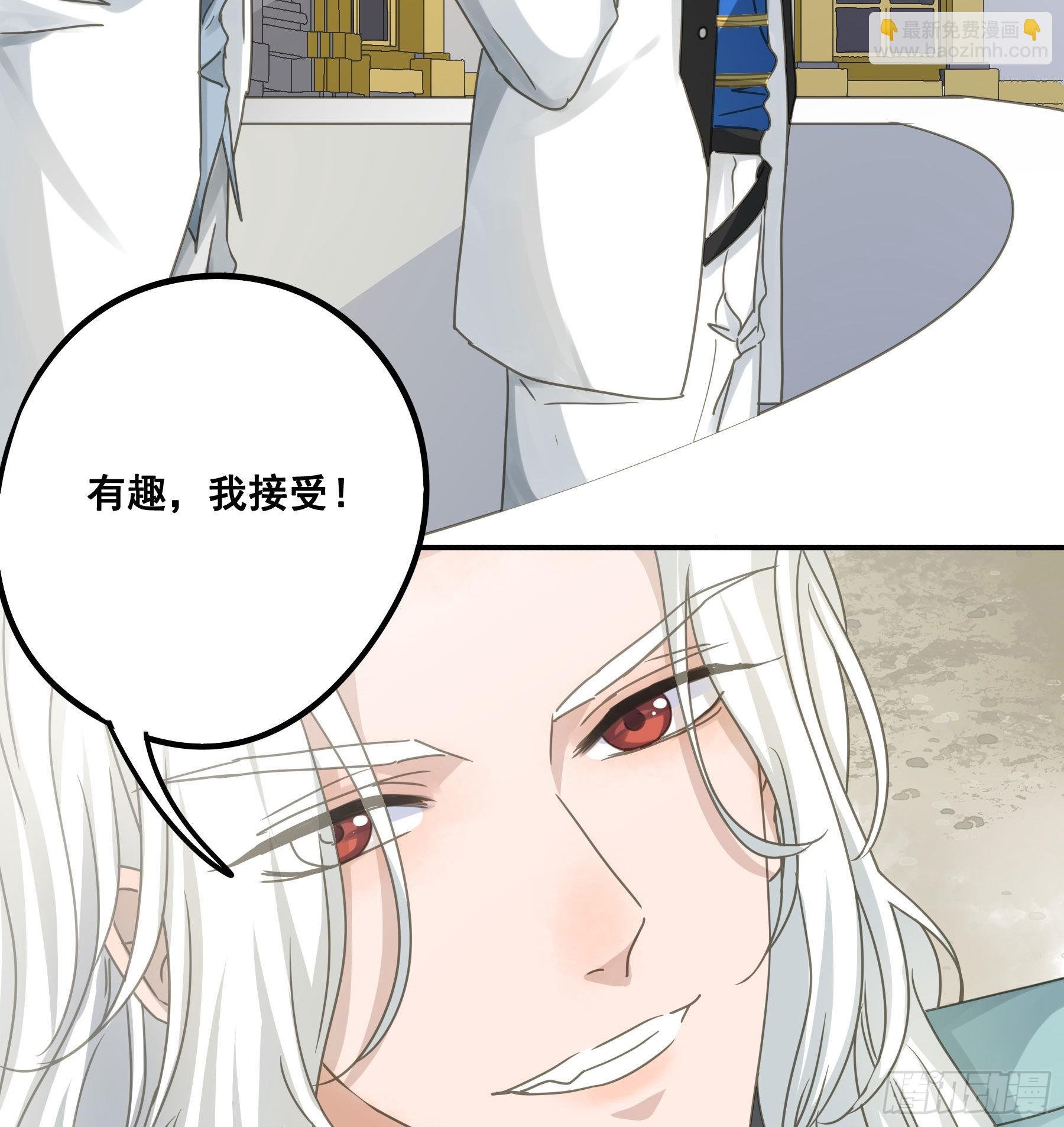 角斗场