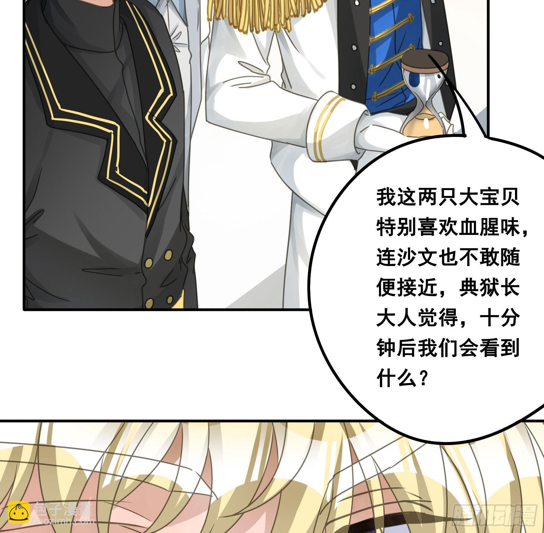 角斗场