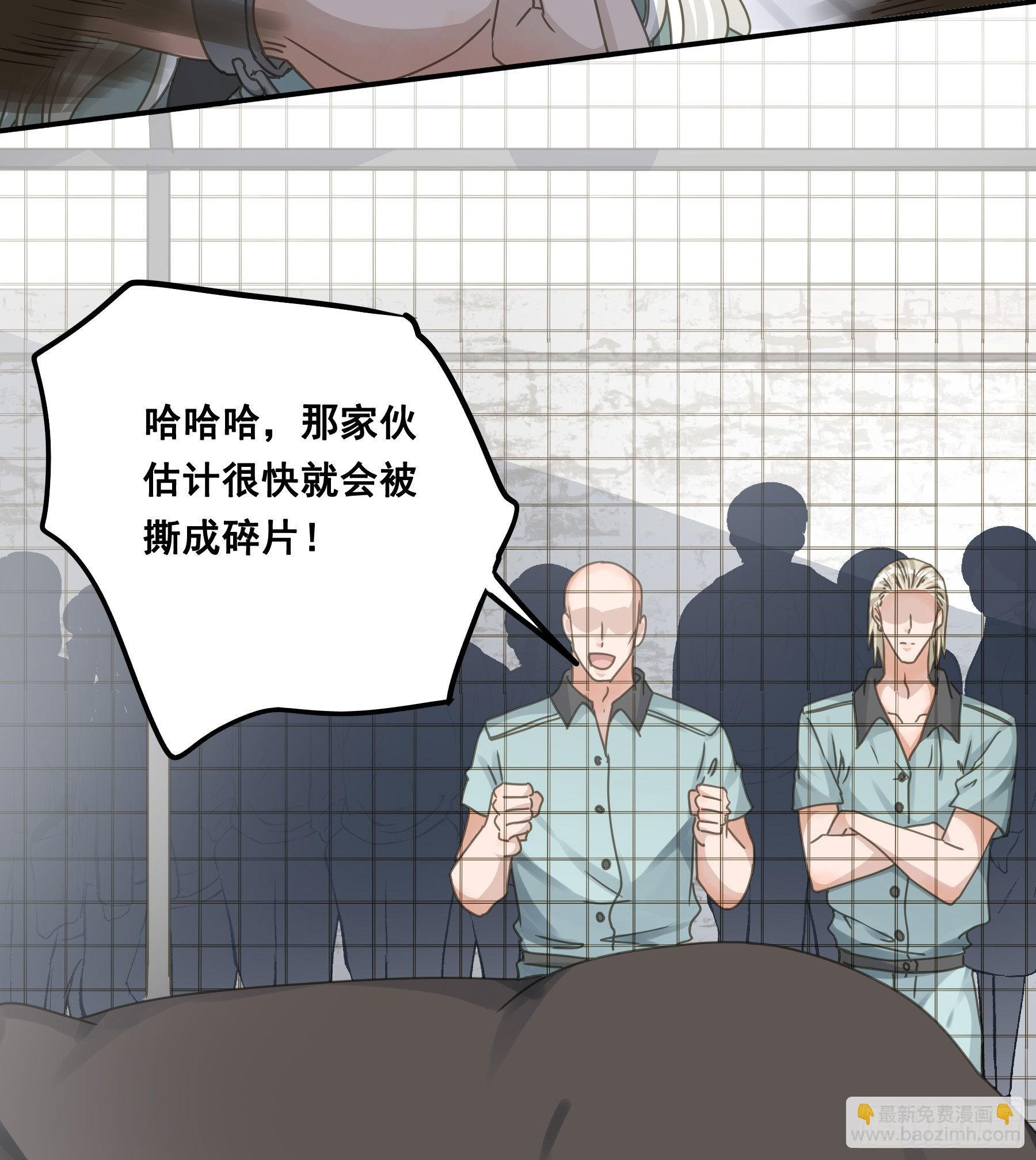 角斗场