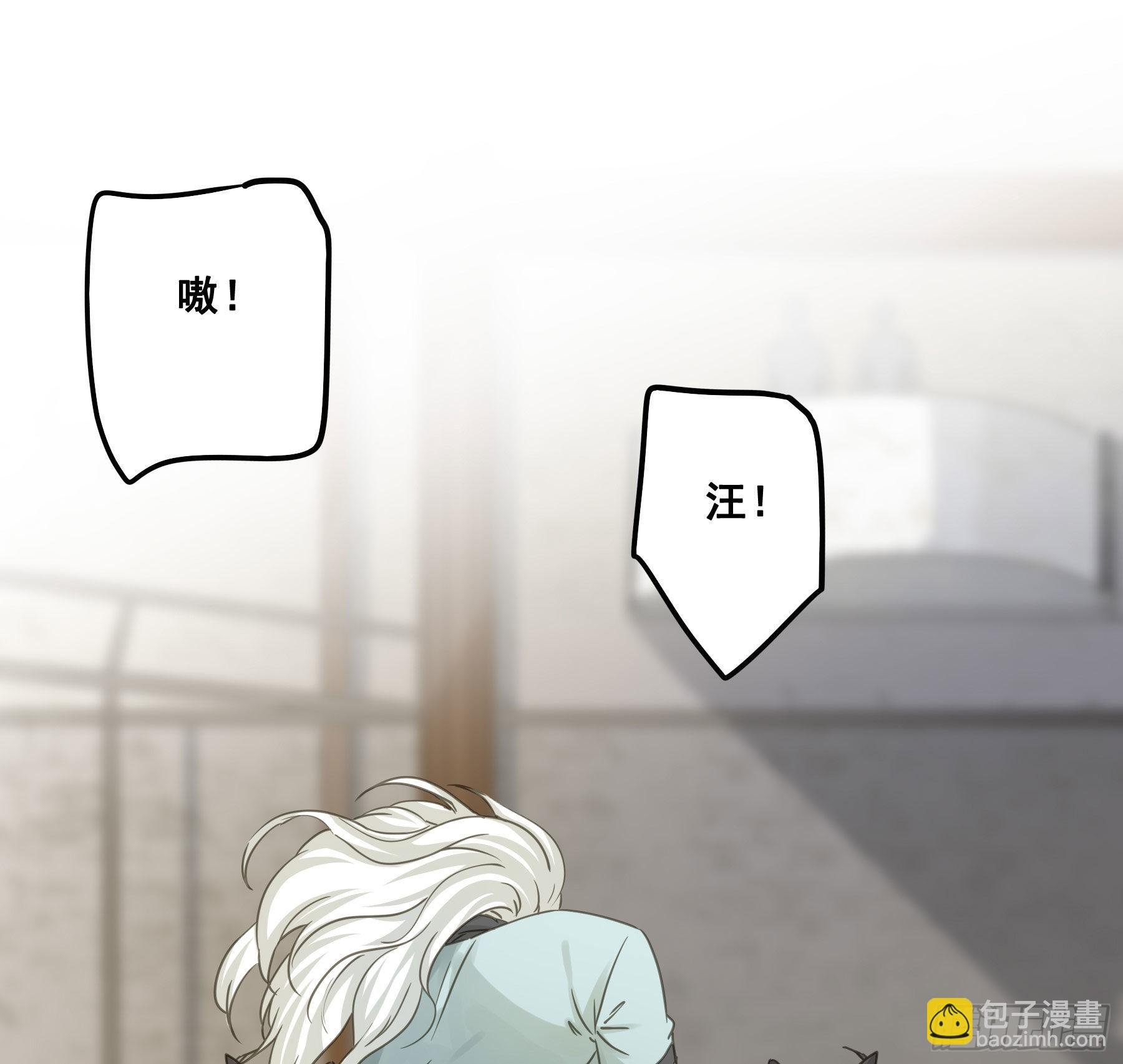 角斗场