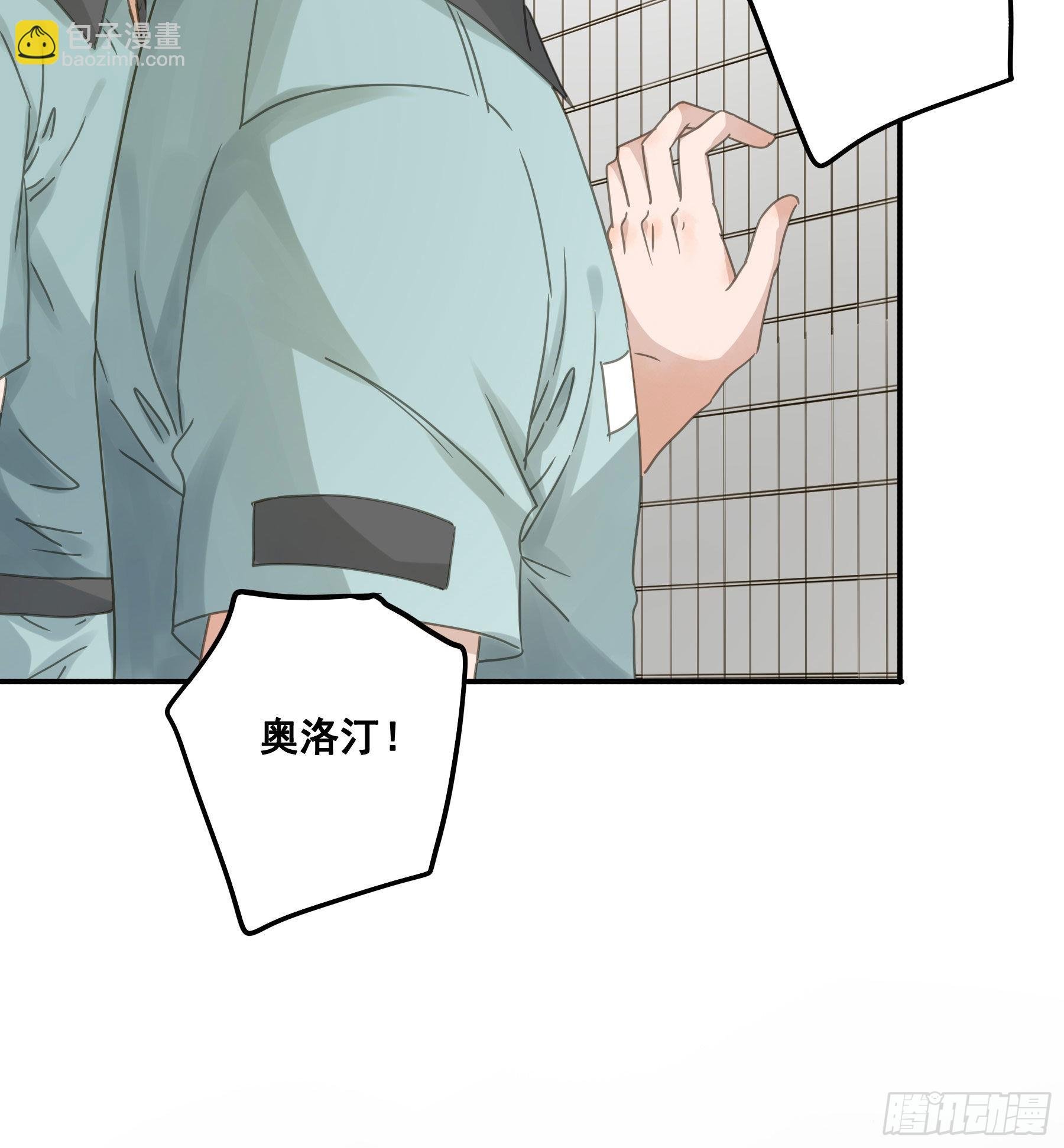 角斗场