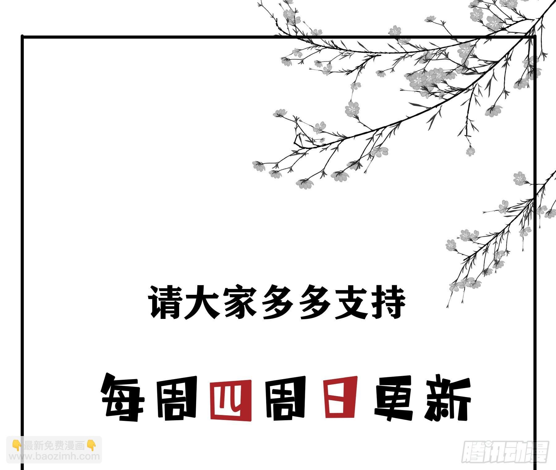 角斗场