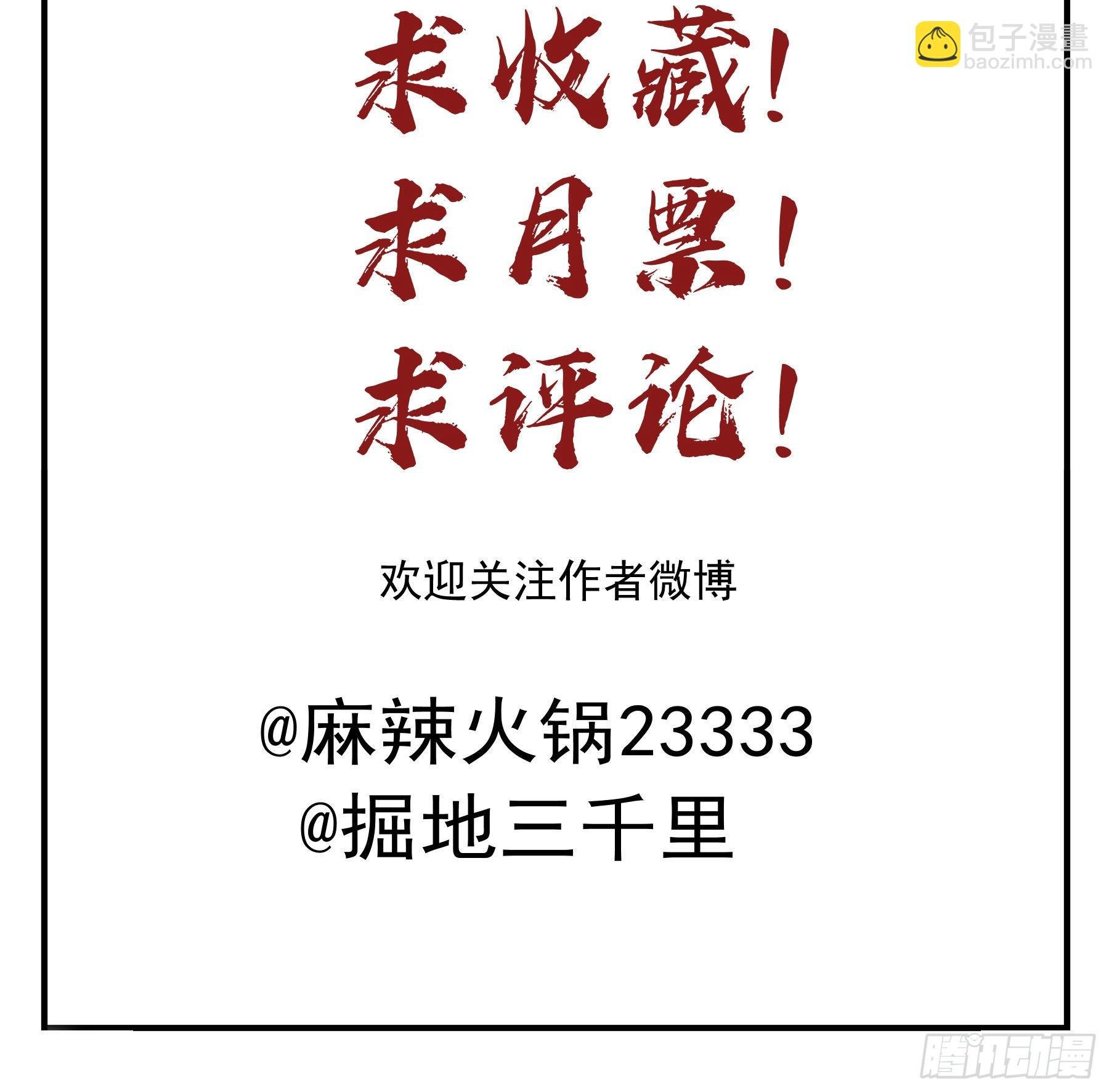 角斗场