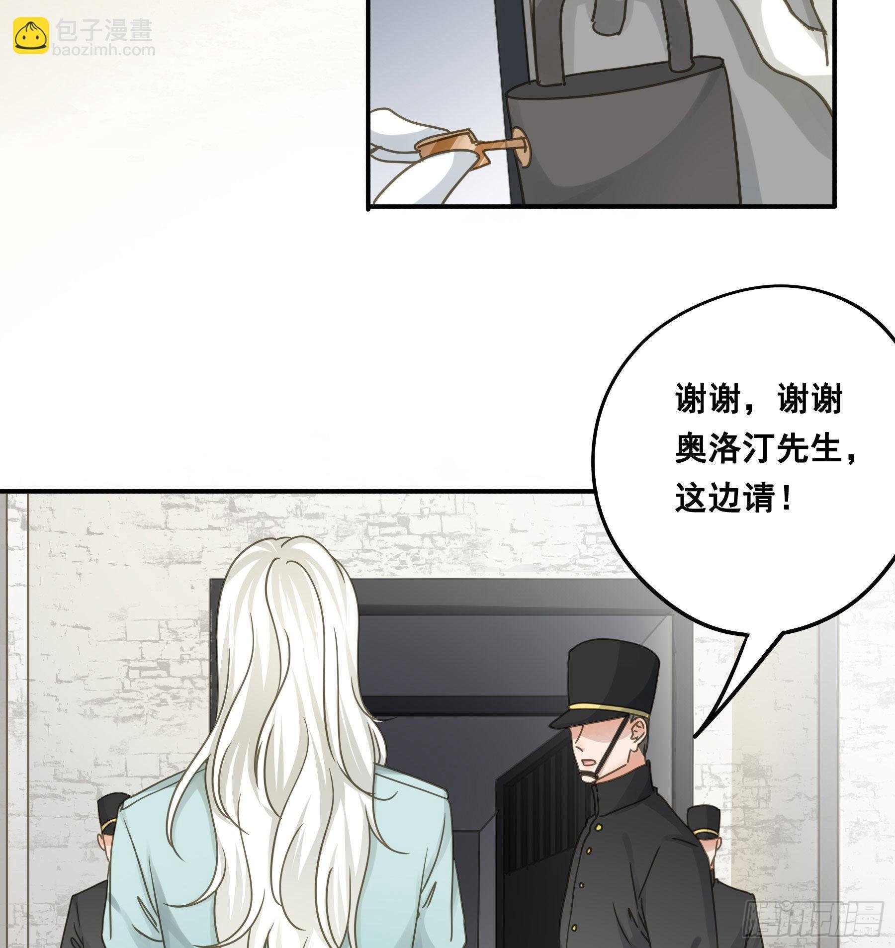 一战成名
