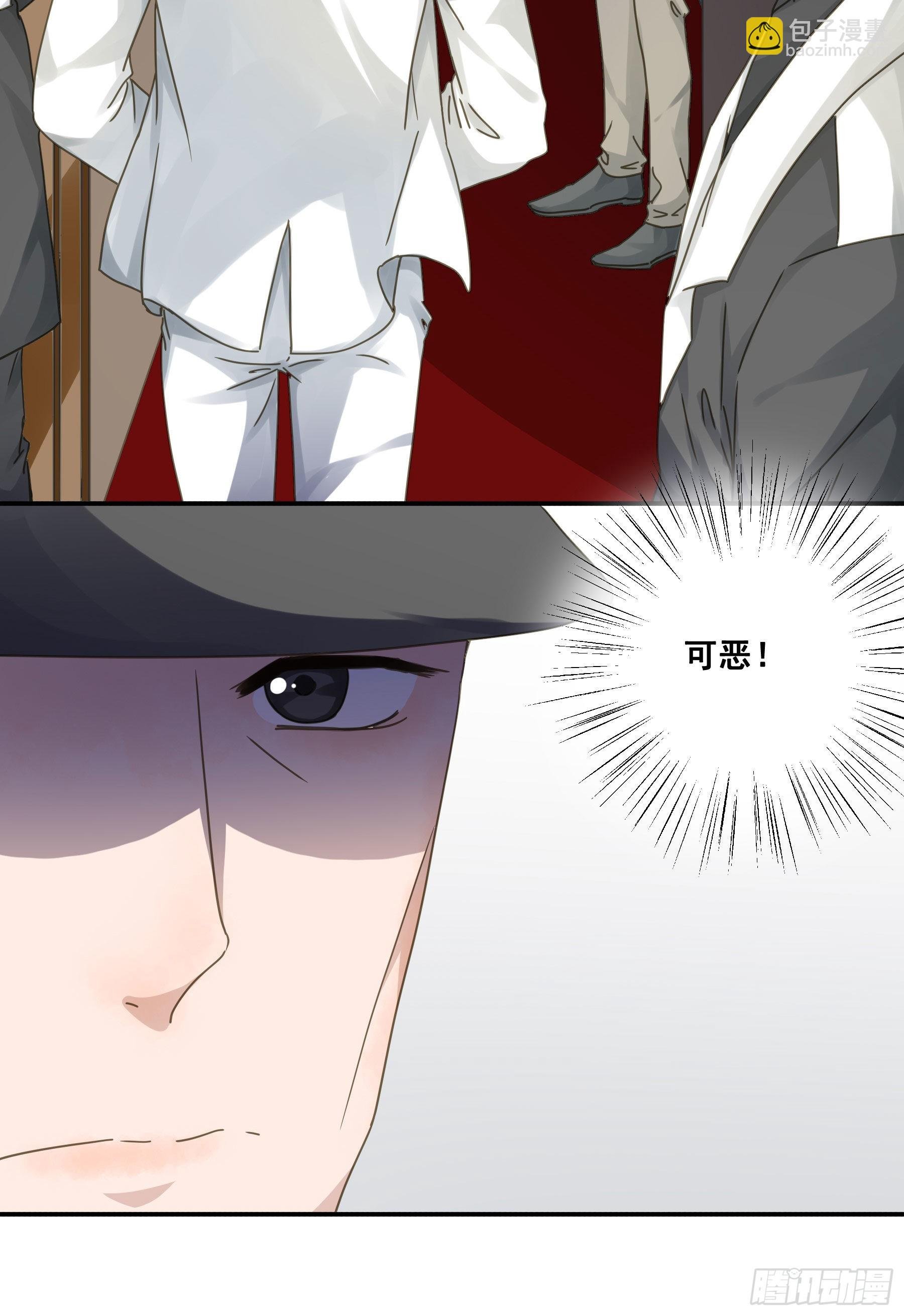 一战成名