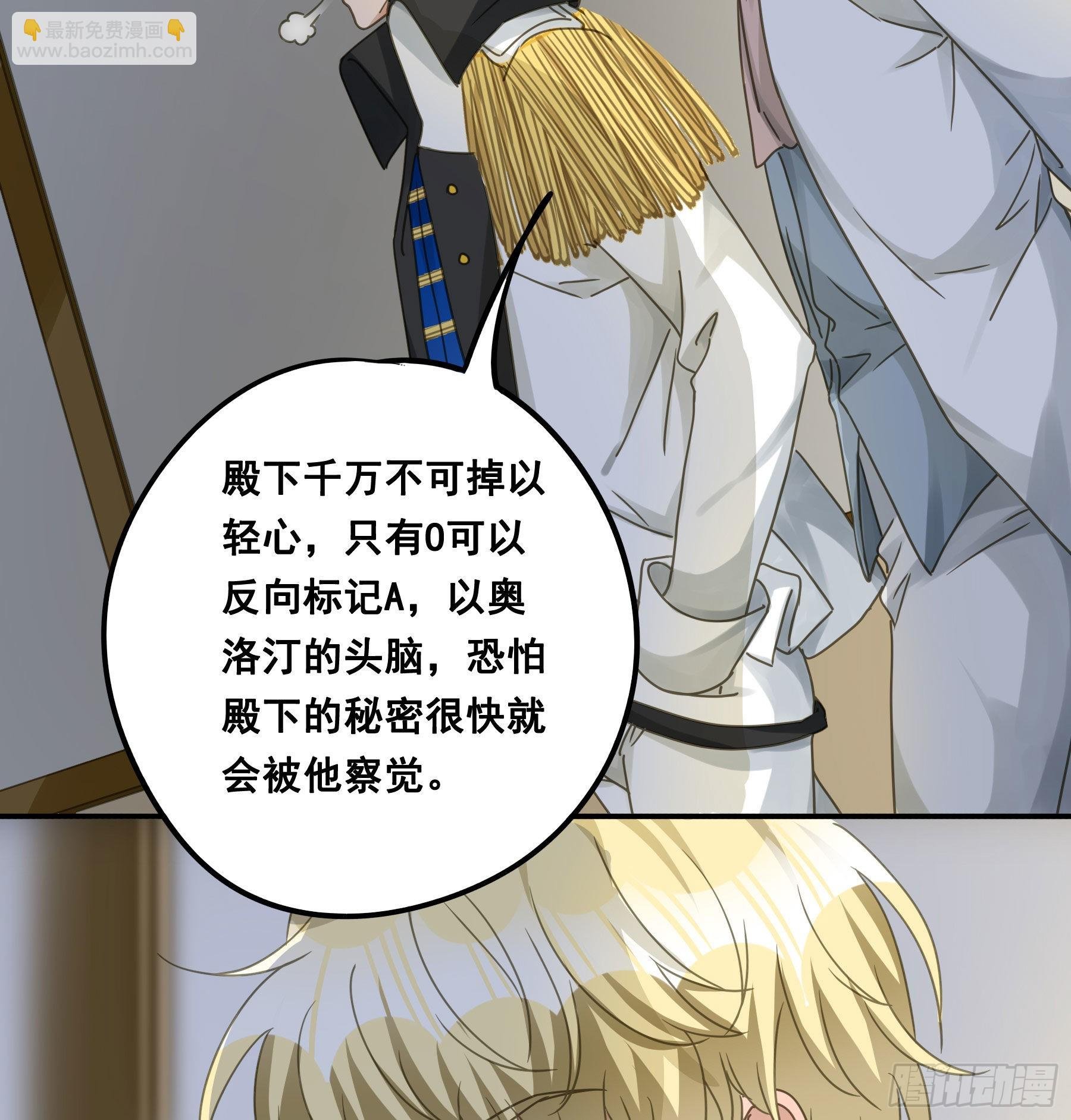 一战成名