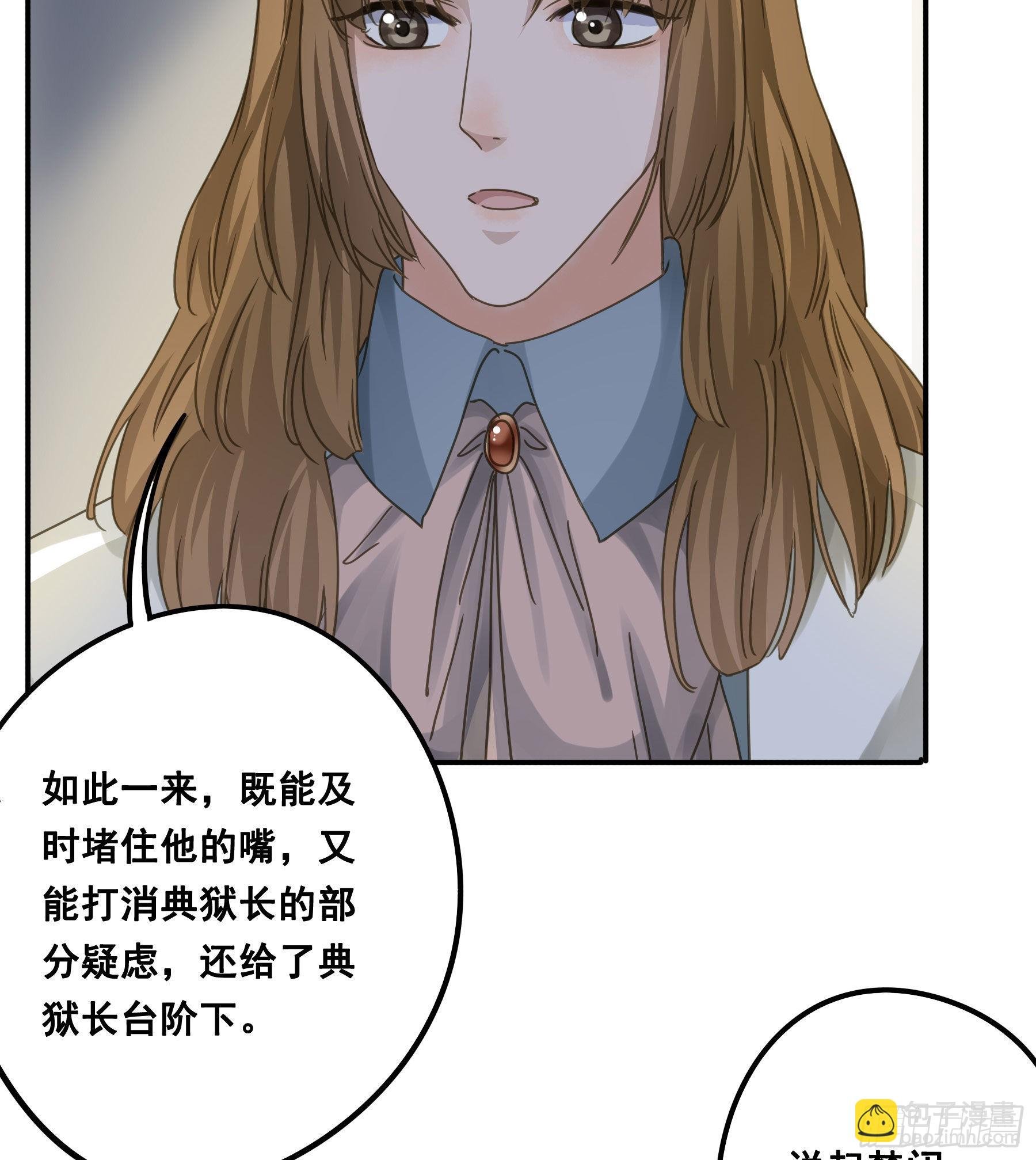 一战成名