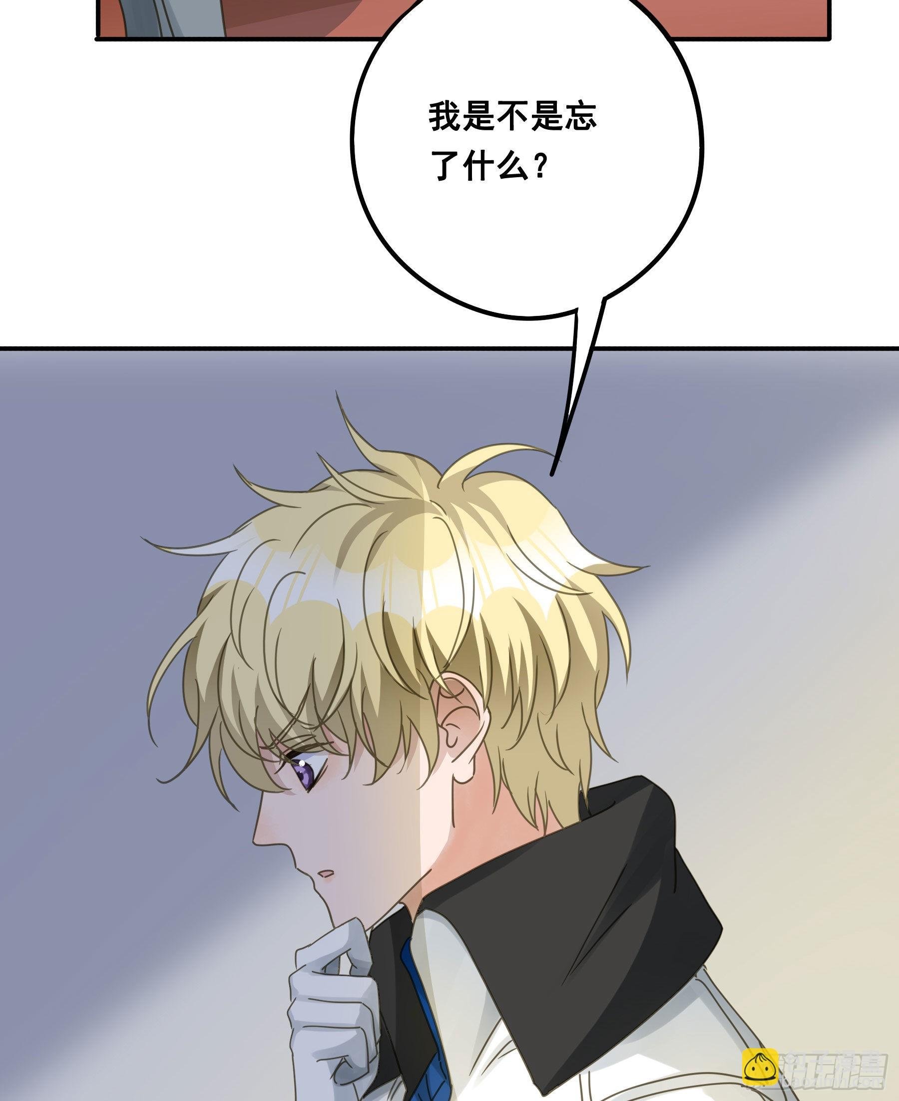 一战成名
