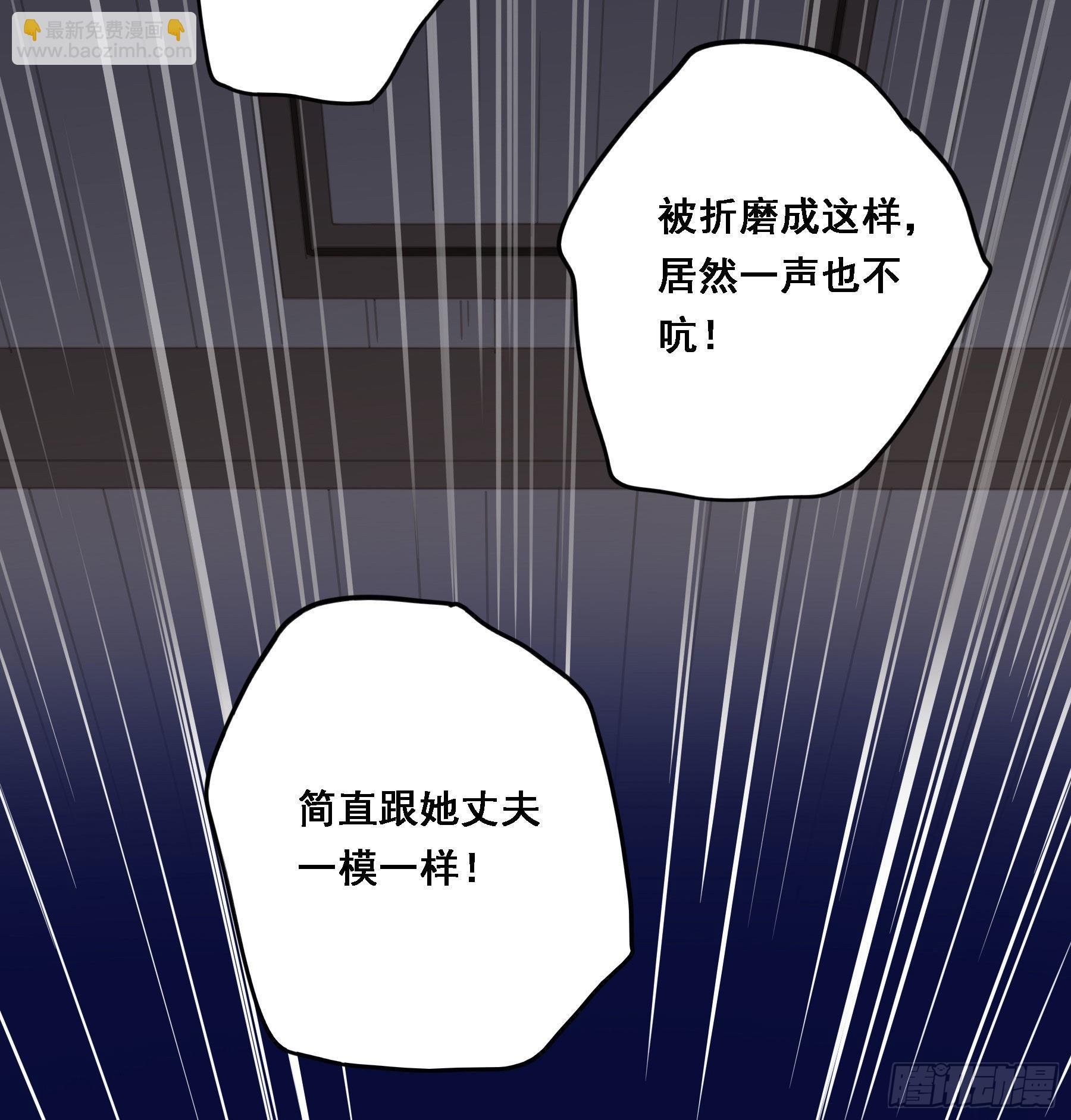 我要驯服他