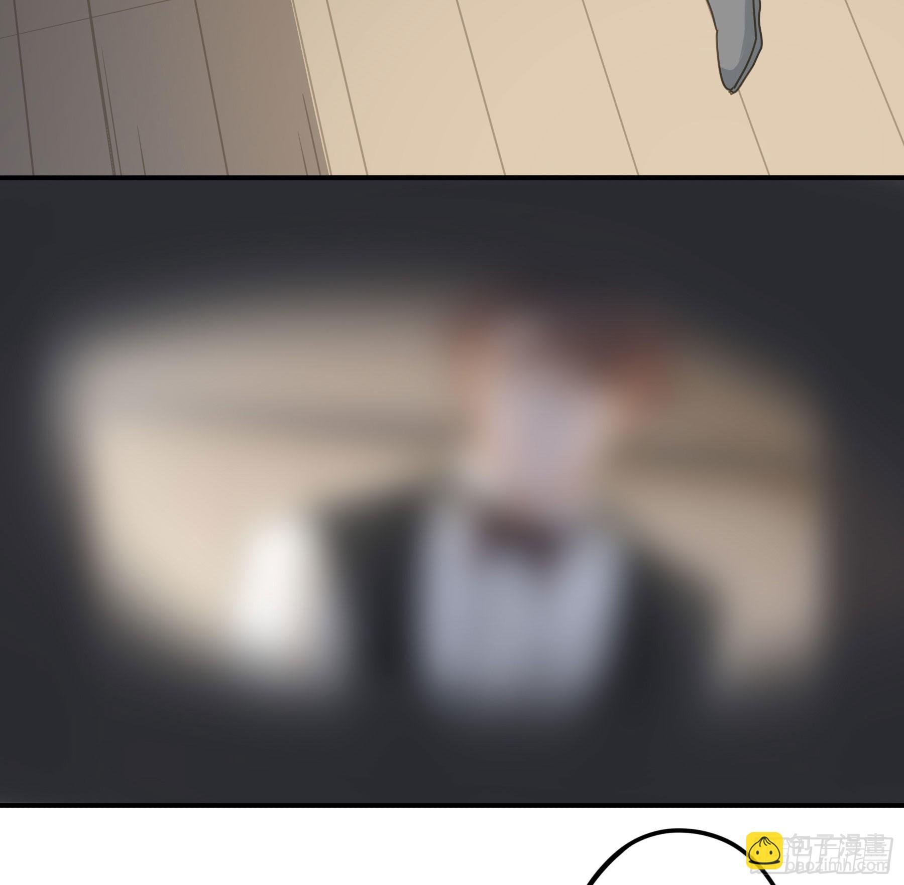 我要驯服他