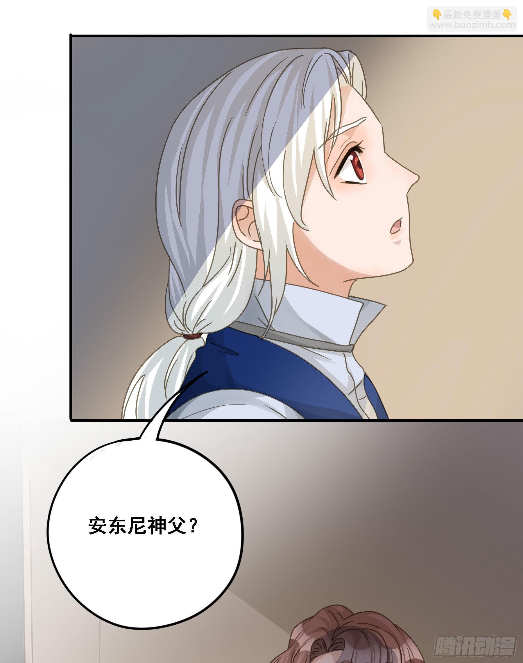 夜探禁闭室