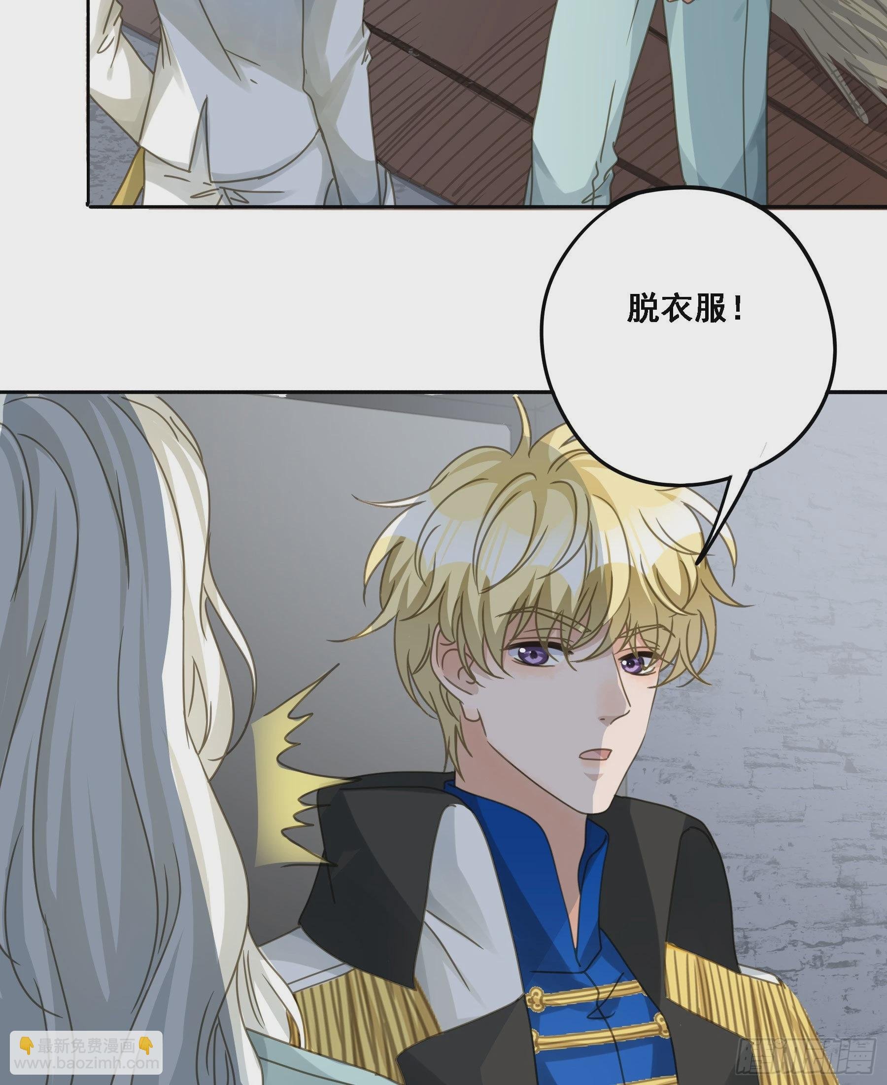 夜探禁闭室