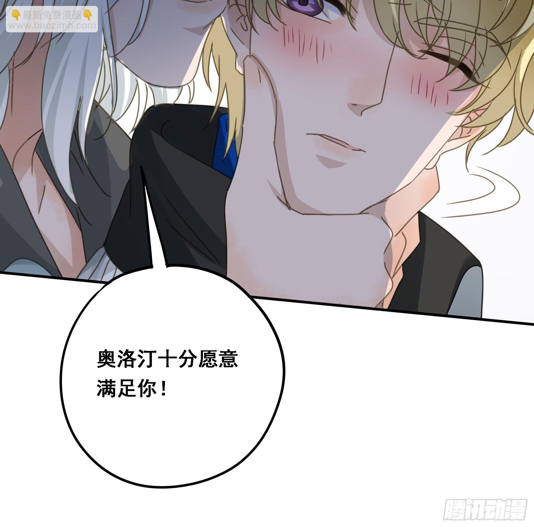 夜探禁闭室