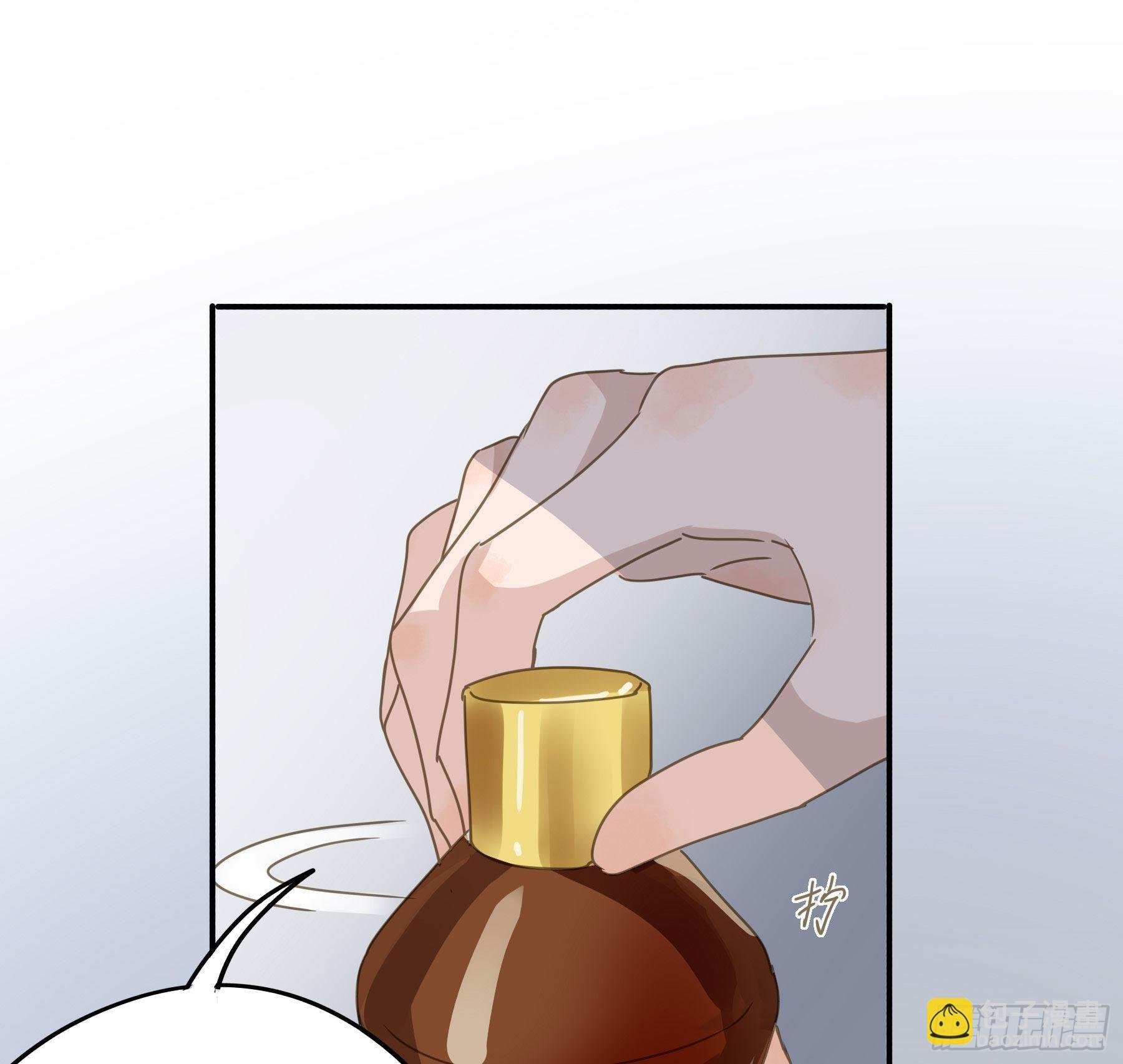 我想要你