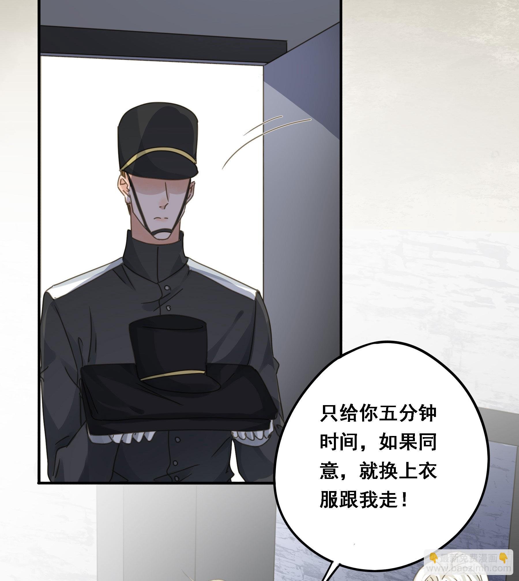 我想要你