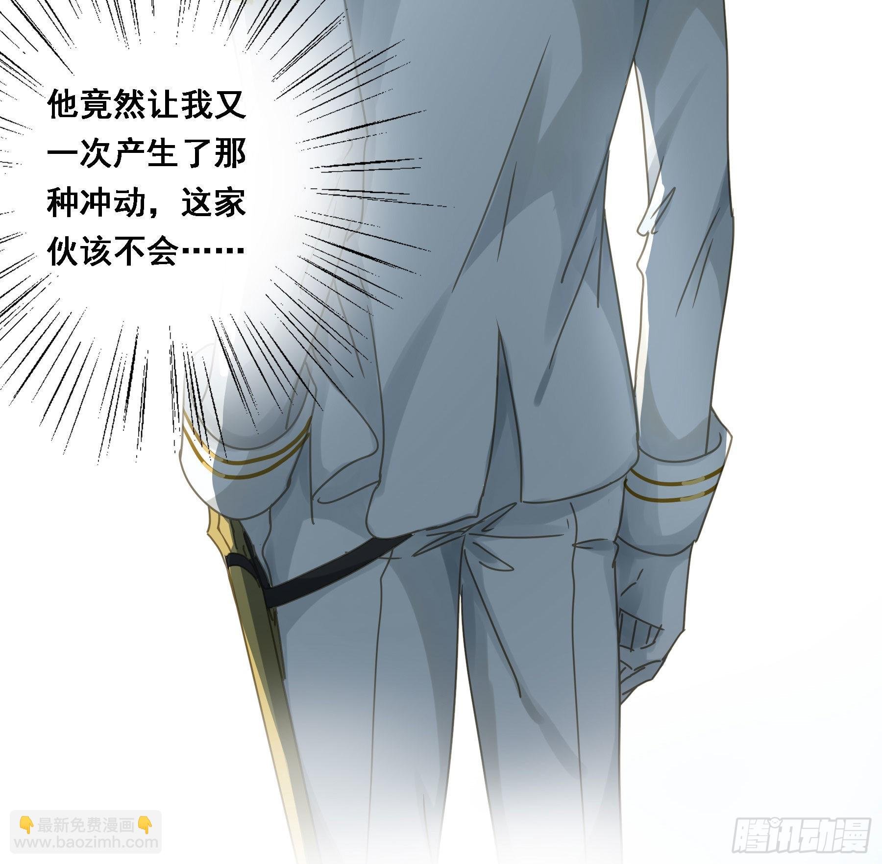 我想要你