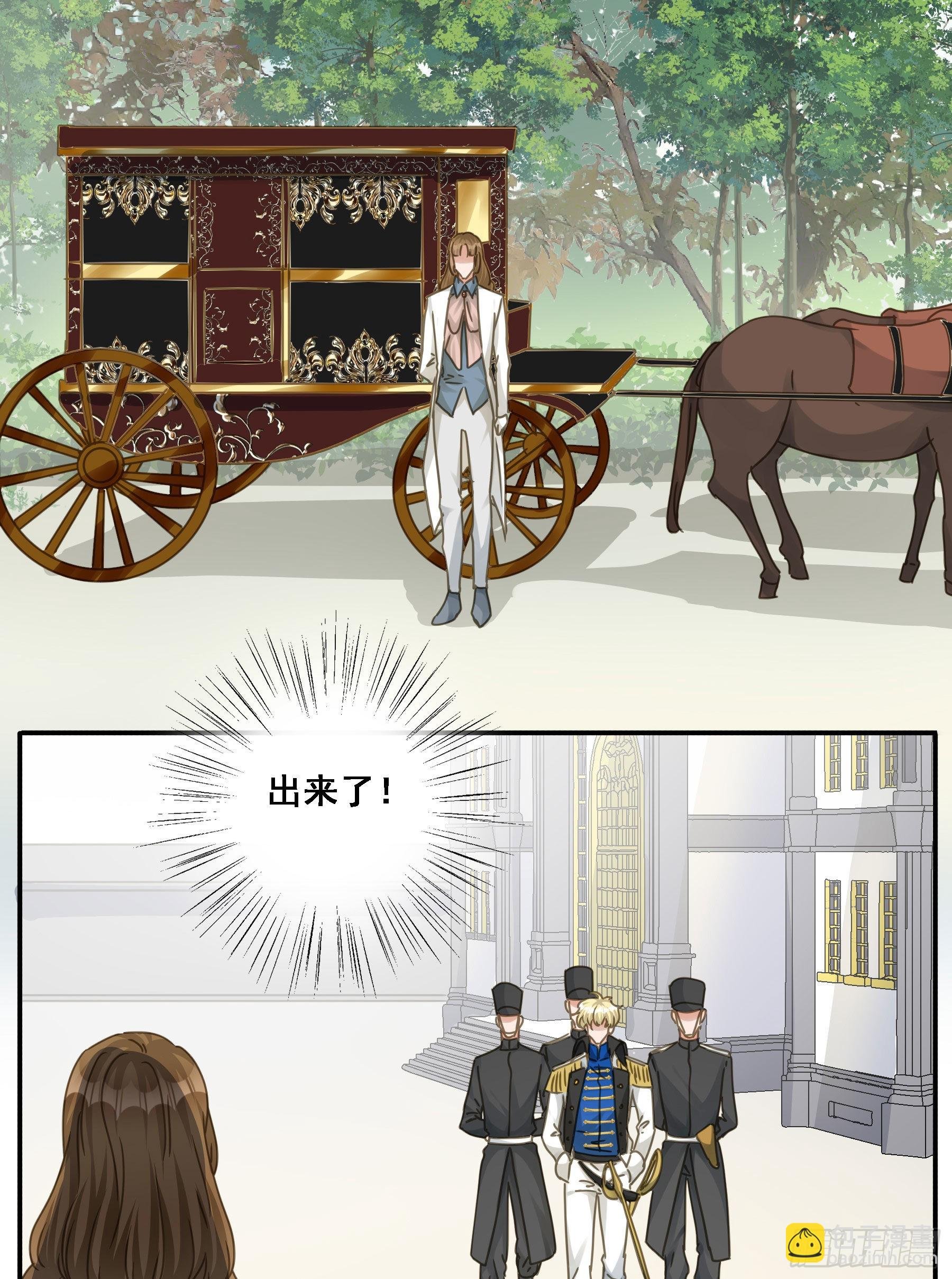 我想要你