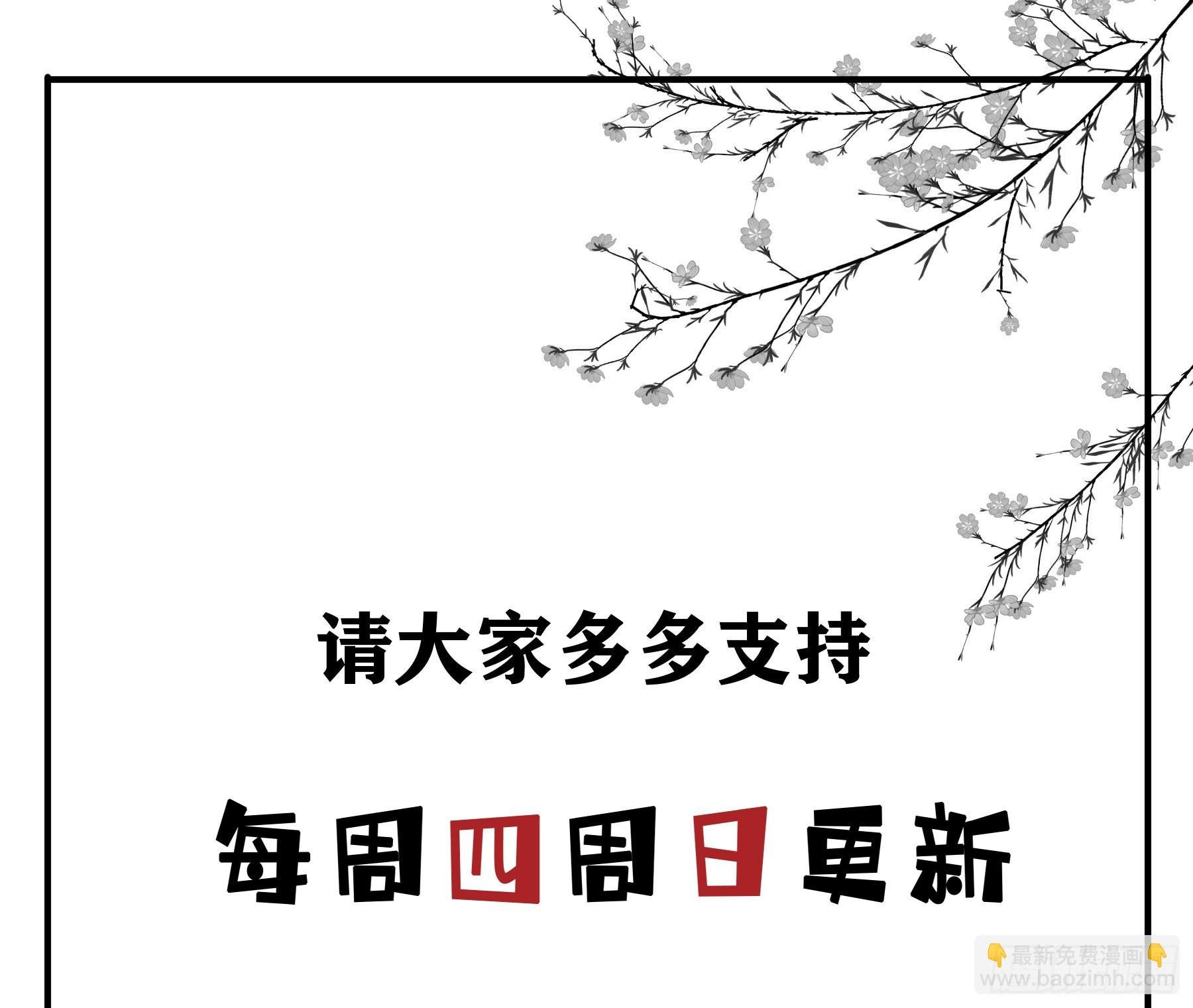 我想要你
