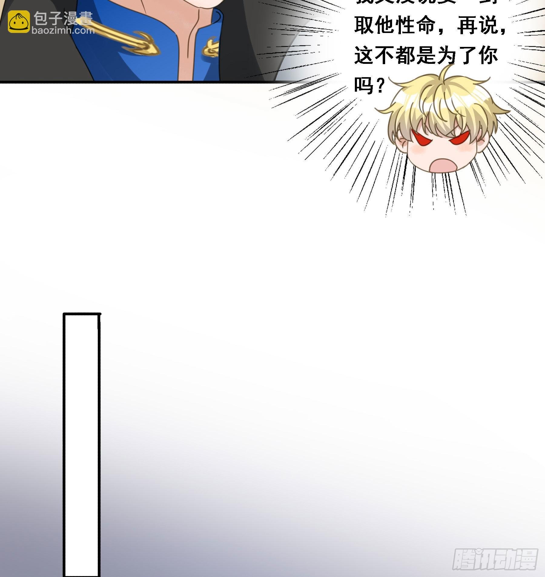 告密