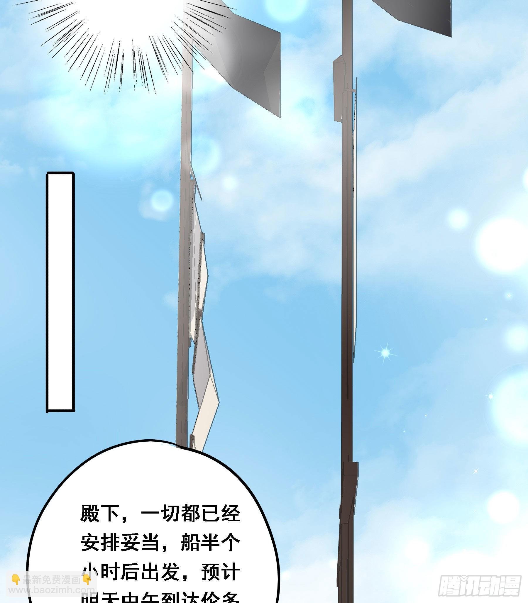 强制诱导