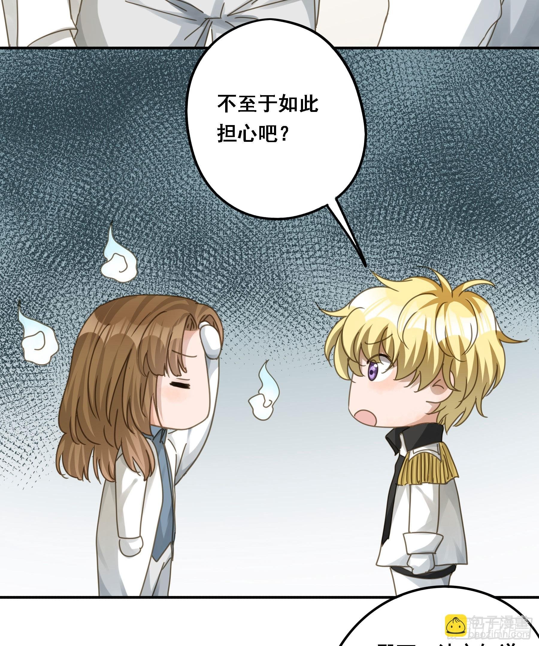强制诱导