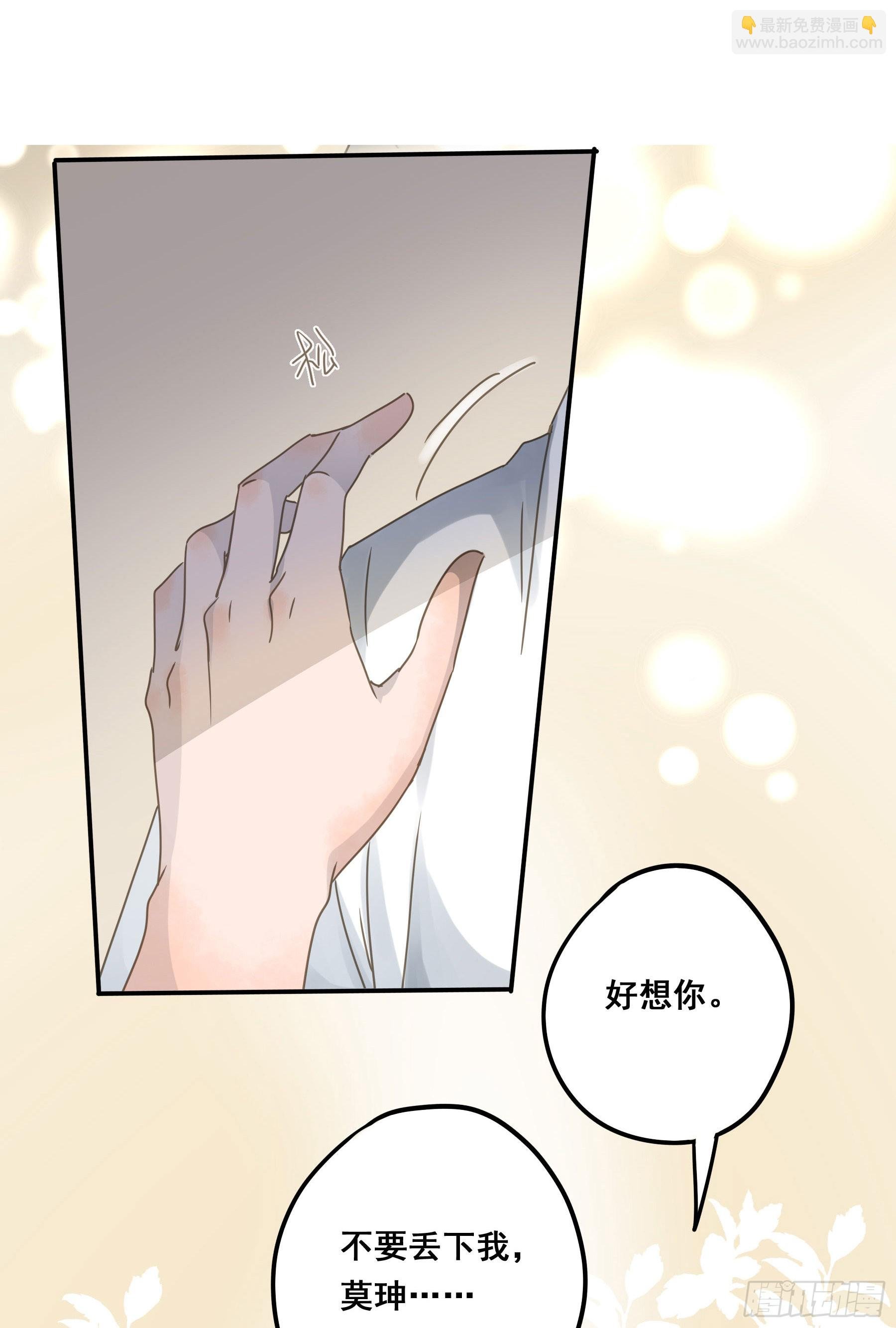 又是这个梦