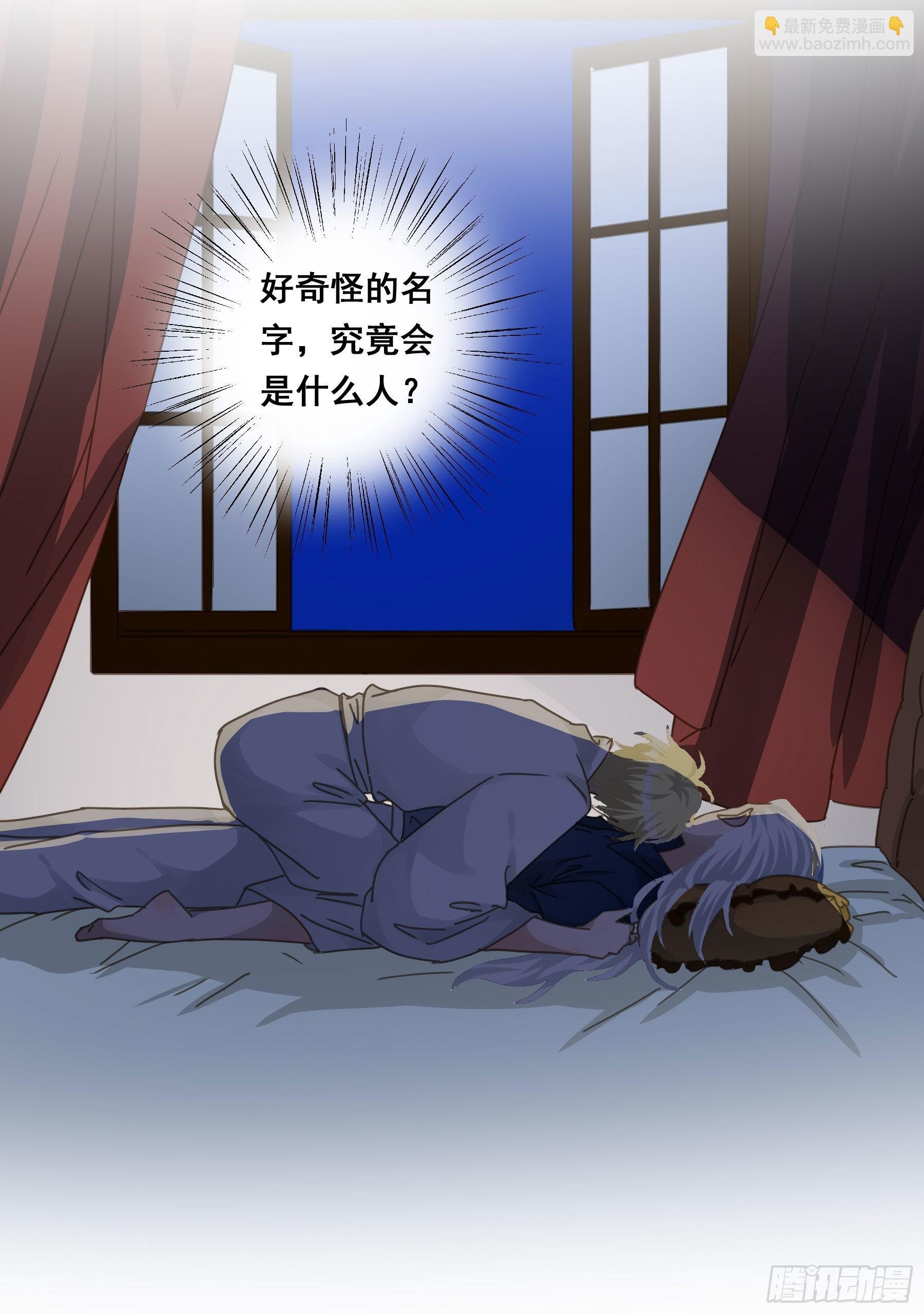 又是这个梦