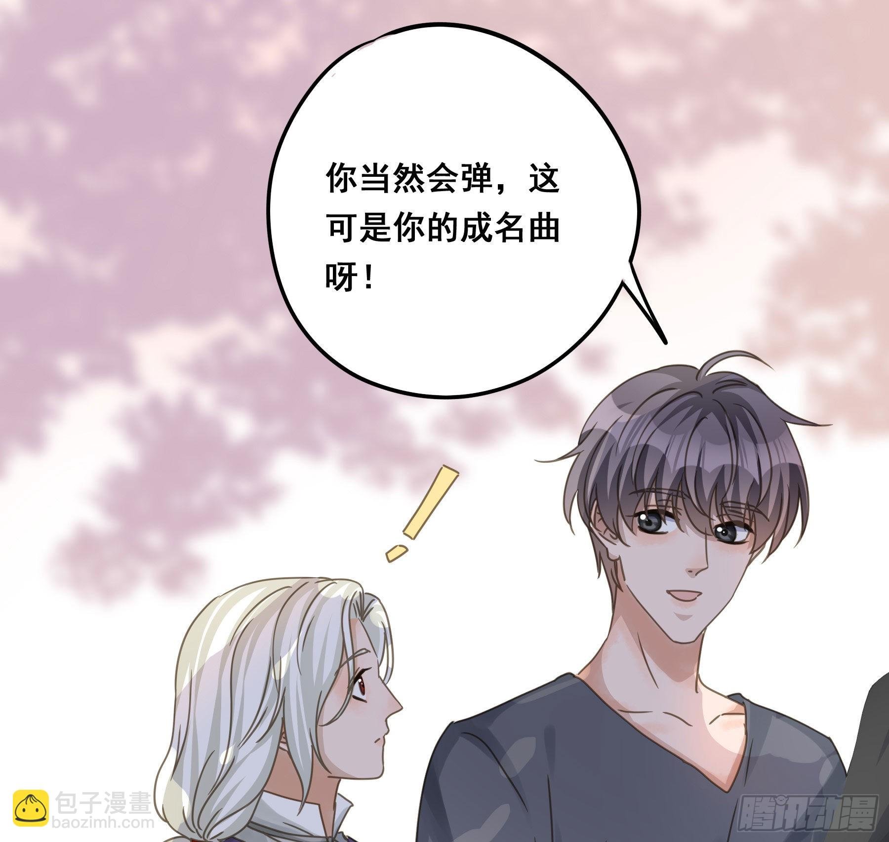 又是这个梦