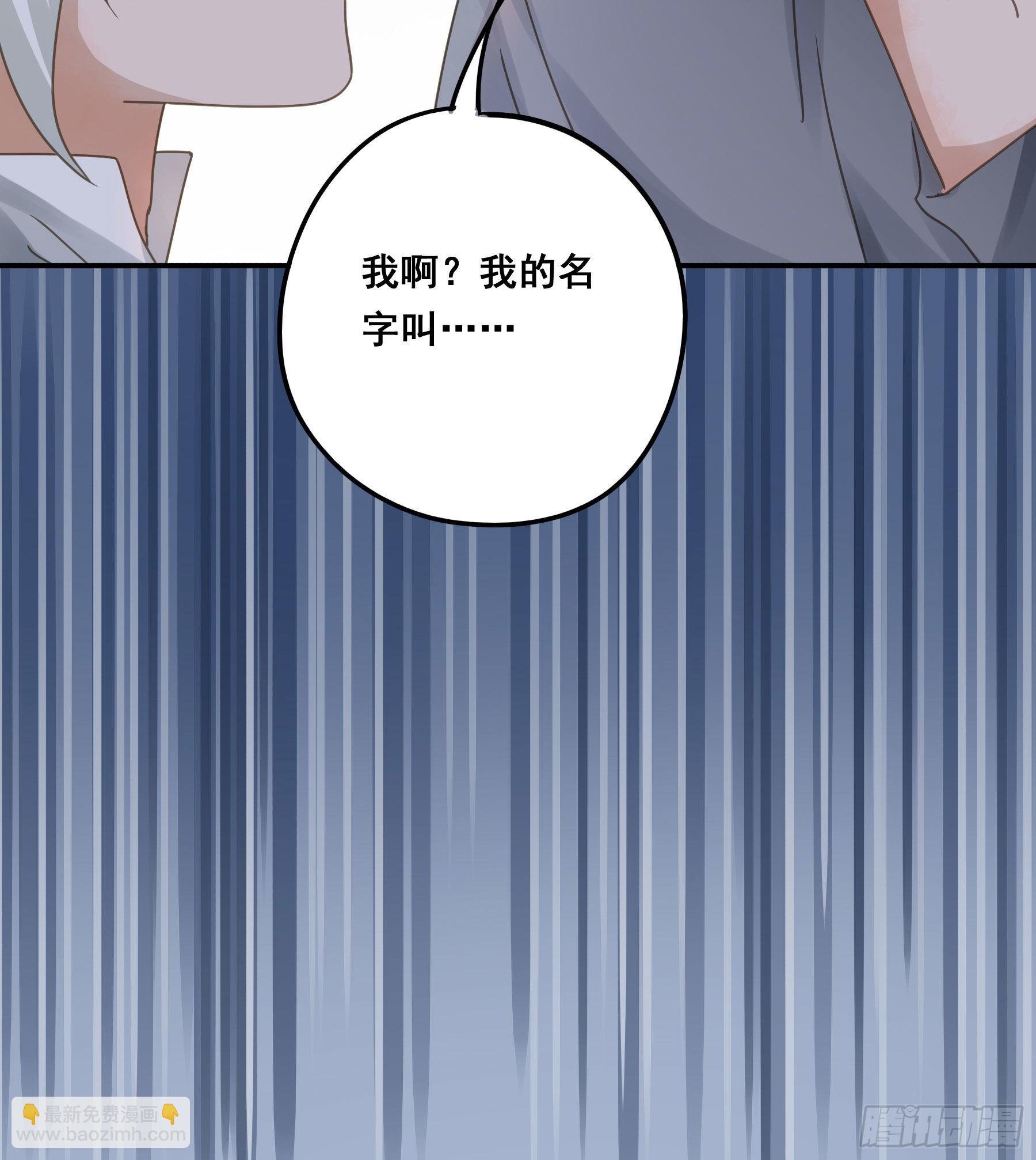 又是这个梦
