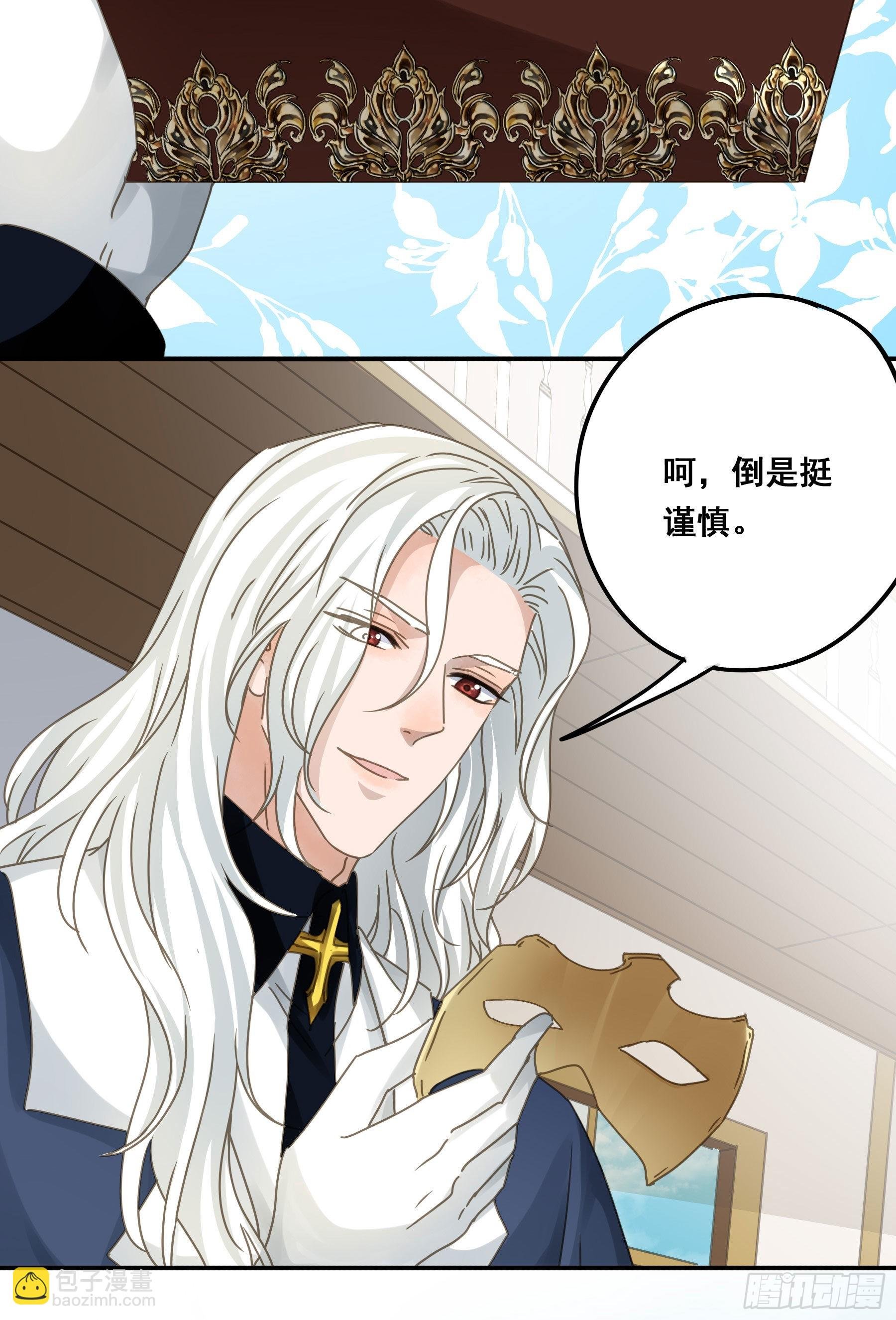 又是这个梦