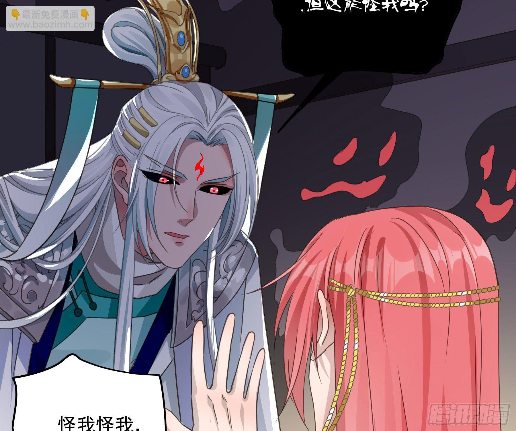 他就是莫坤！